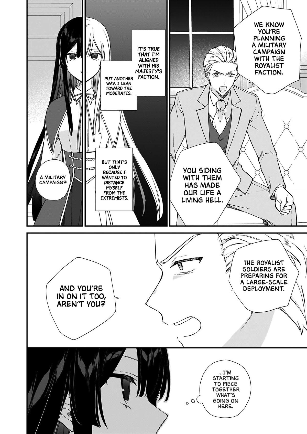 Villainess Level 99 - I May Be the Hidden Boss, But I'm Not the Demon Lord Chapter 25.2 4
