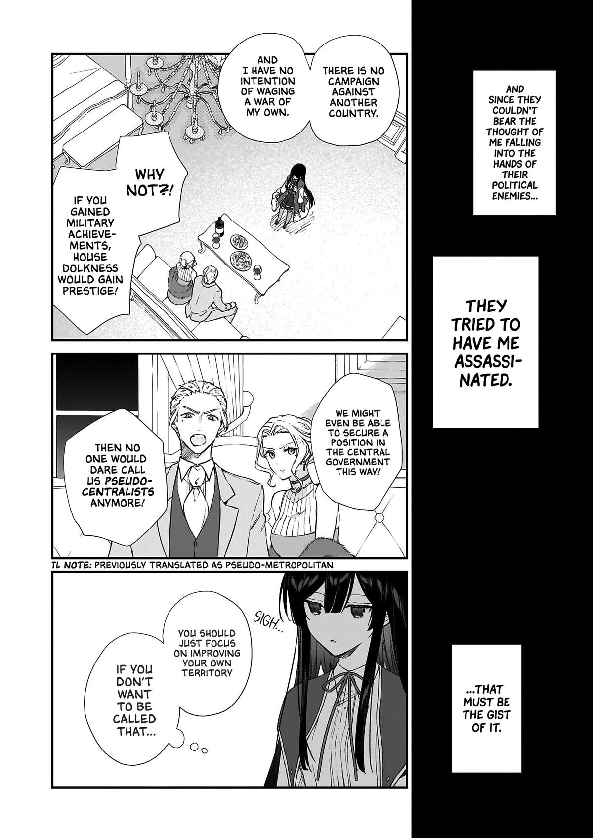 Villainess Level 99 - I May Be the Hidden Boss, But I'm Not the Demon Lord Chapter 25.2 6