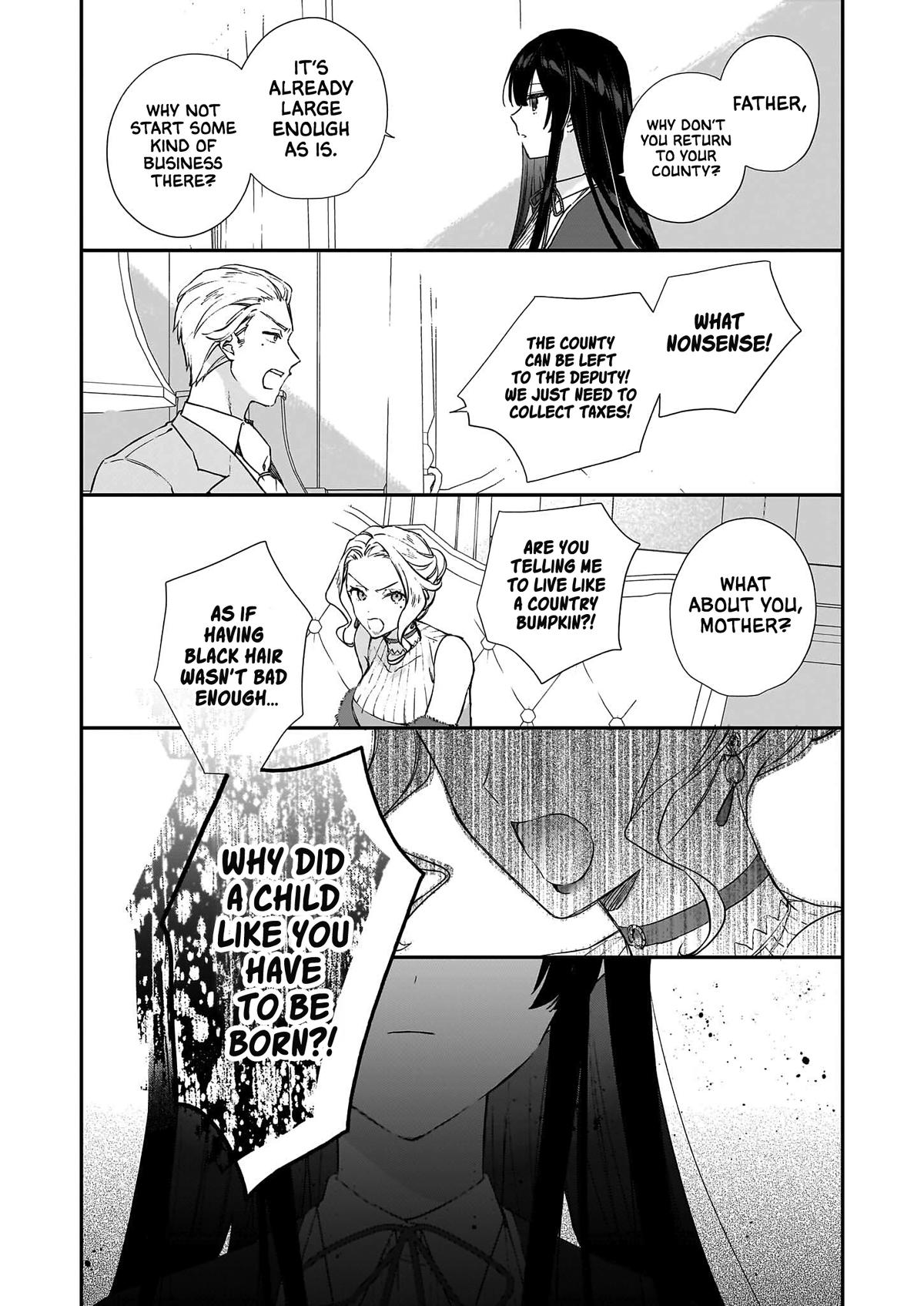 Villainess Level 99 - I May Be the Hidden Boss, But I'm Not the Demon Lord Chapter 25.2 7