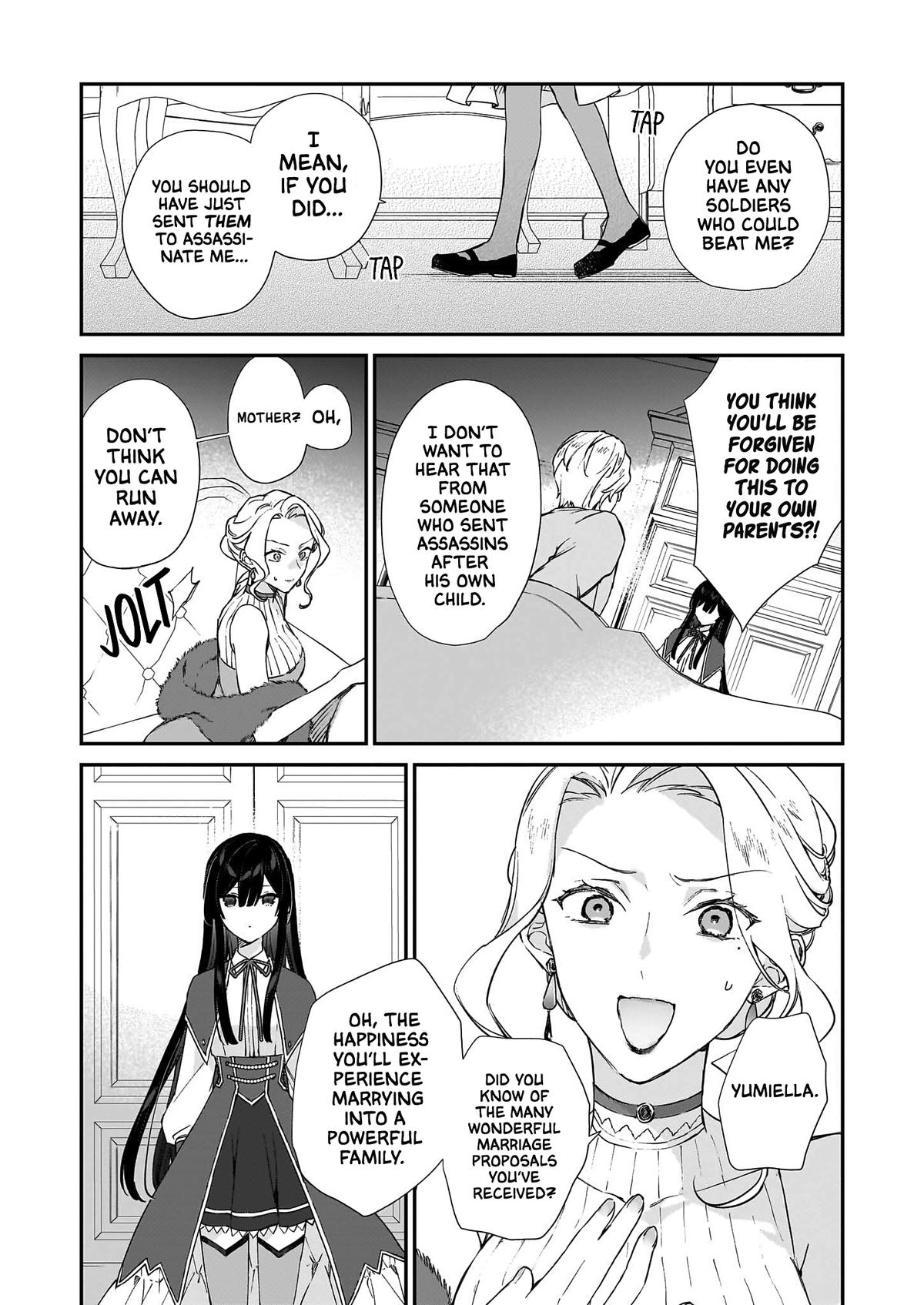 Villainess Level 99 - I May Be the Hidden Boss, But I'm Not the Demon Lord Chapter 25.2 11