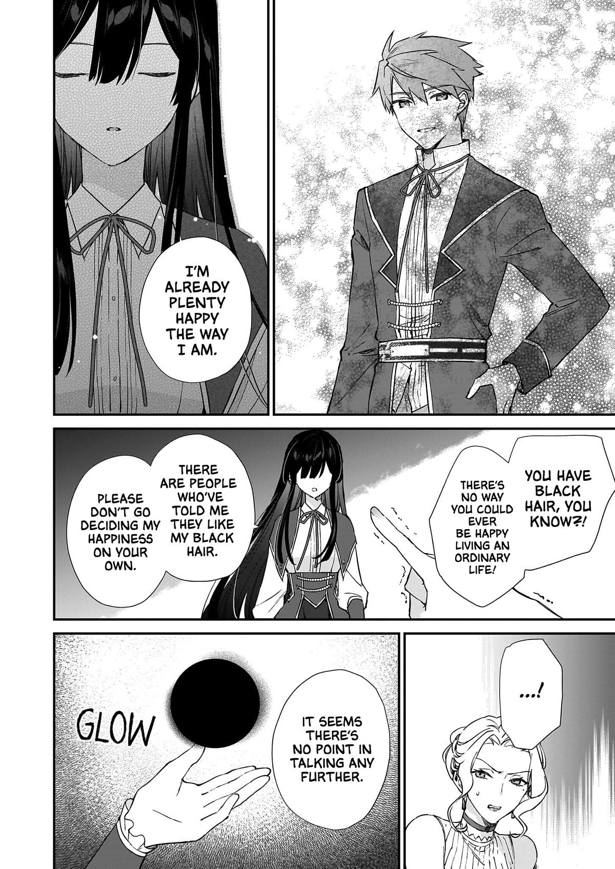 Villainess Level 99 - I May Be the Hidden Boss, But I'm Not the Demon Lord Chapter 25.2 12