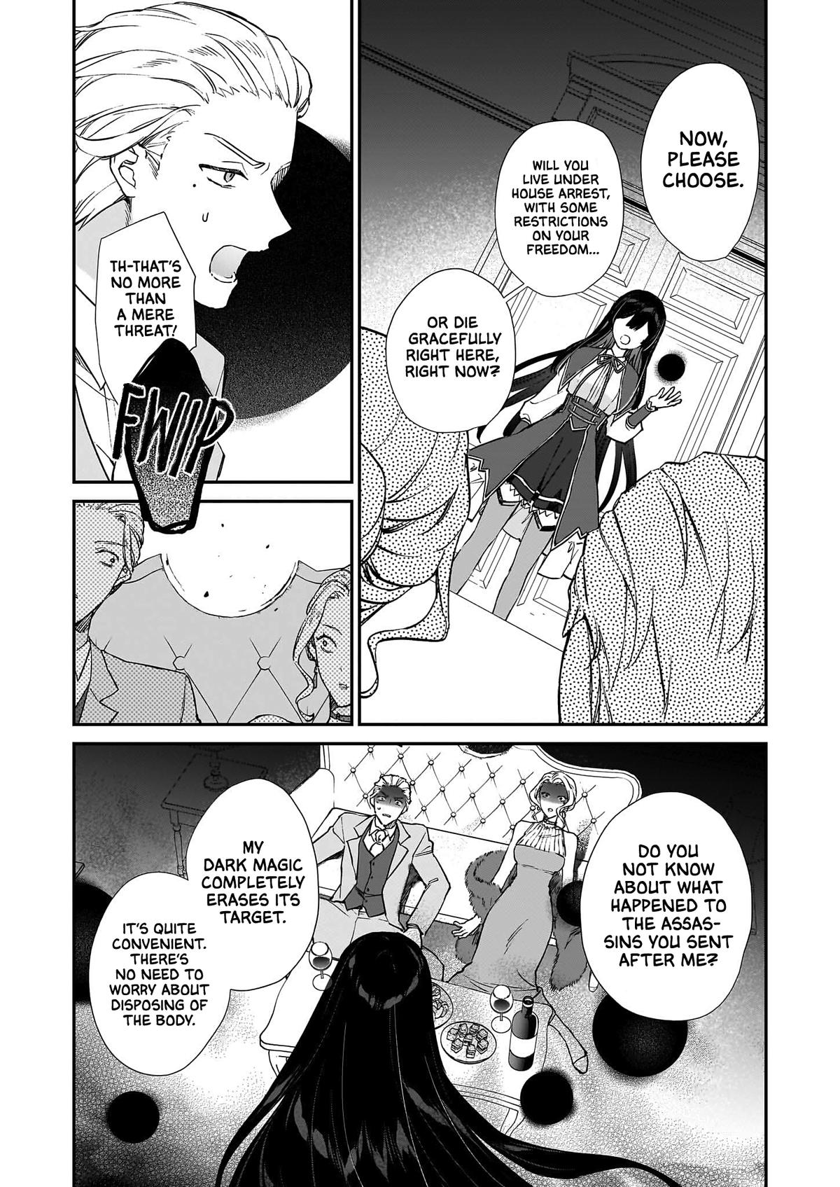 Villainess Level 99 - I May Be the Hidden Boss, But I'm Not the Demon Lord Chapter 25.2 13
