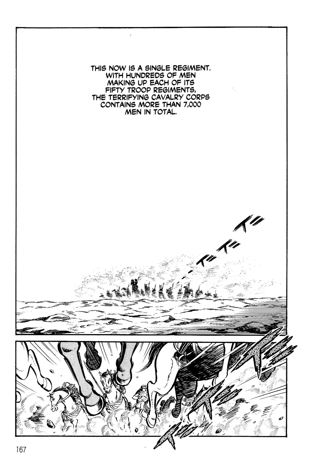 Violence Jack Act 8.1 8