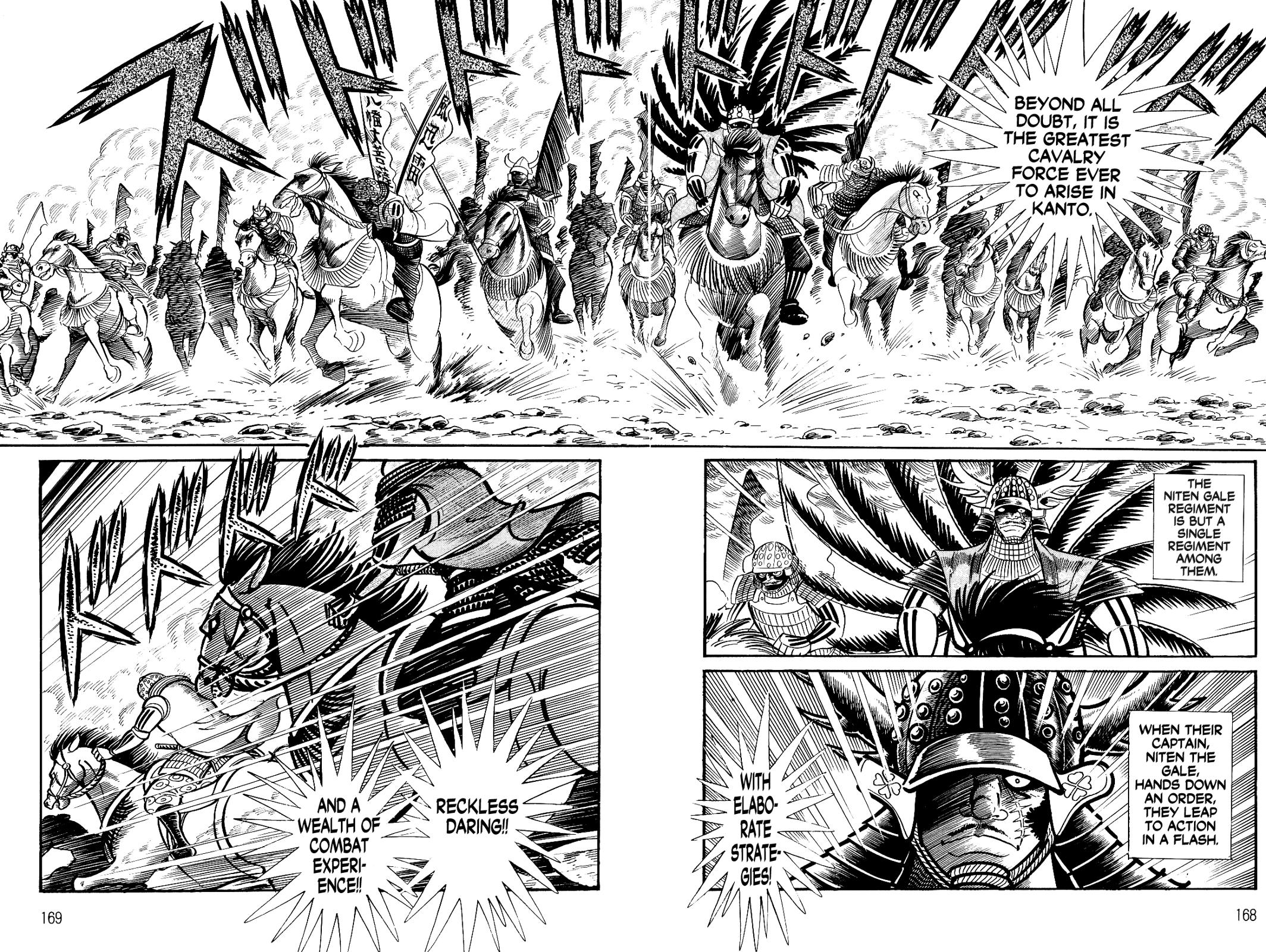 Violence Jack Act 8.1 9