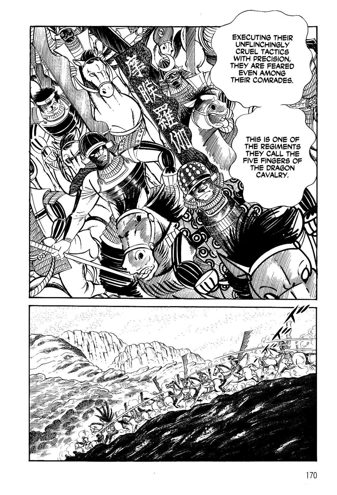 Violence Jack Act 8.1 10