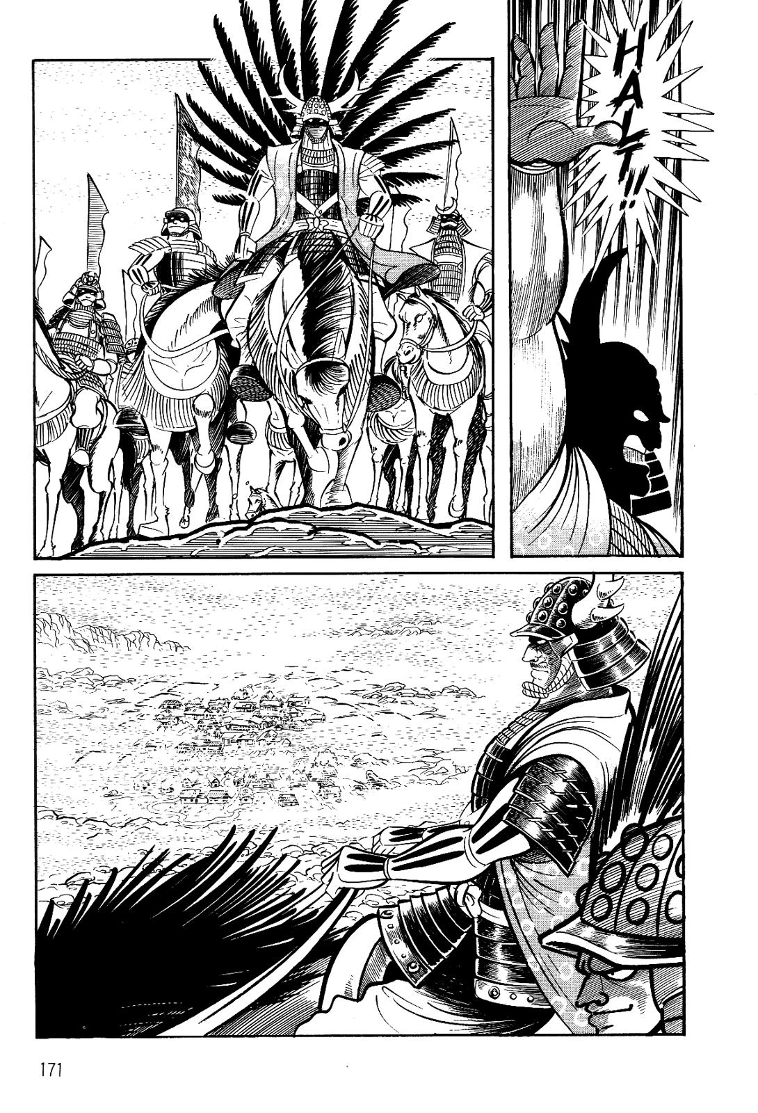 Violence Jack Act 8.1 11