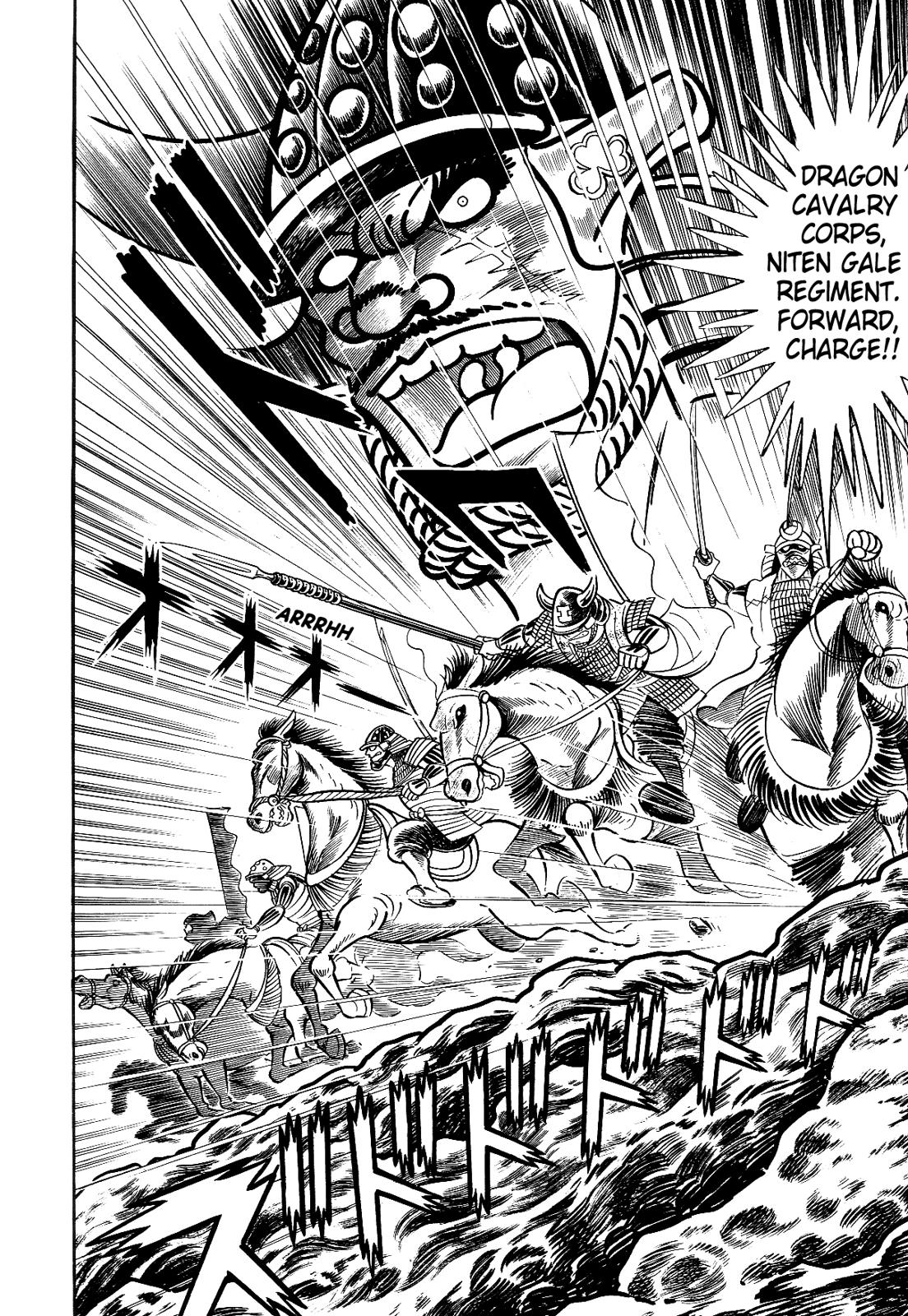 Violence Jack Act 8.1 18