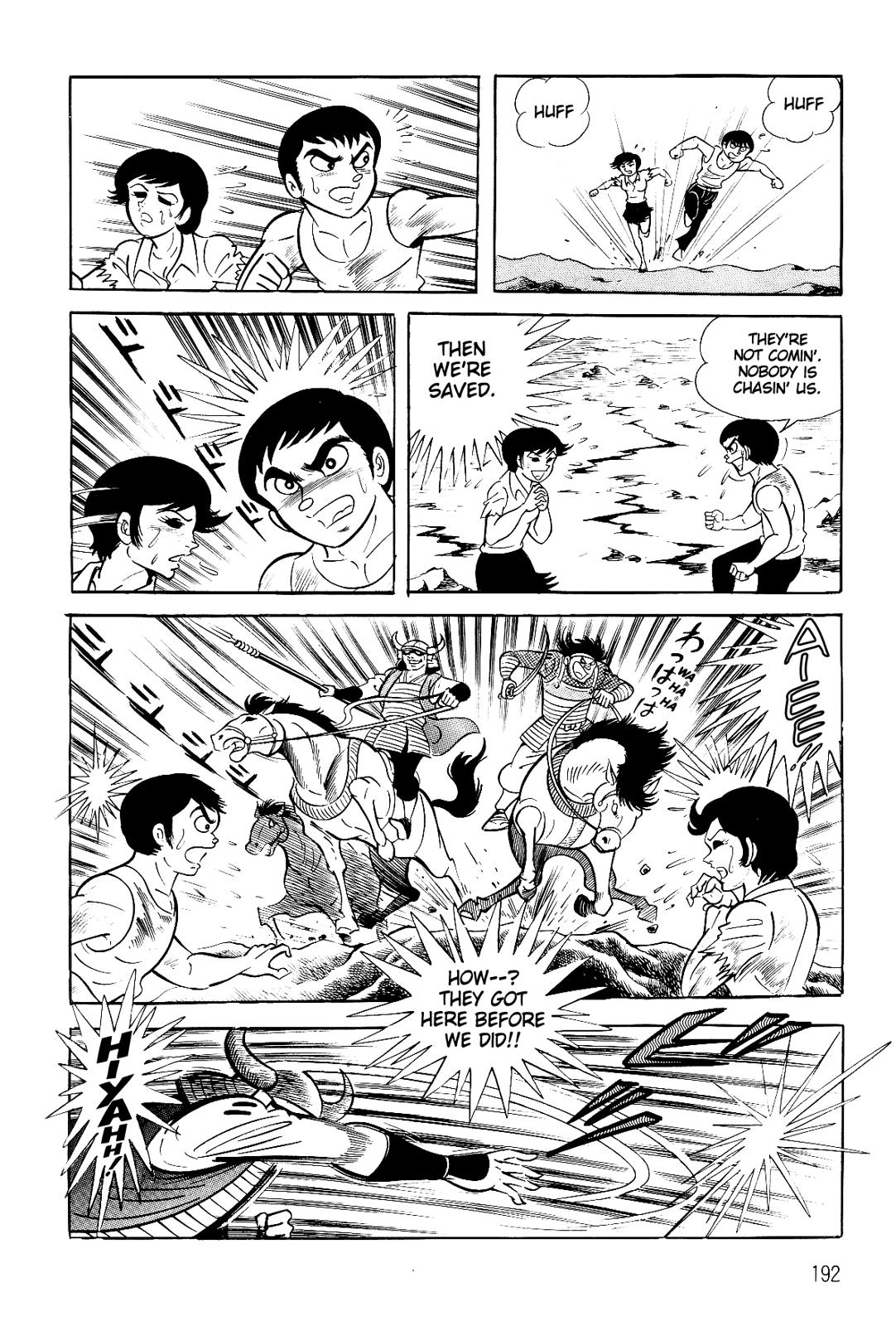 Violence Jack Act 8.1 32