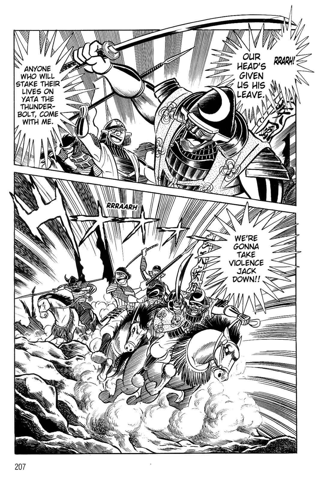 Violence Jack Act 8.1 47