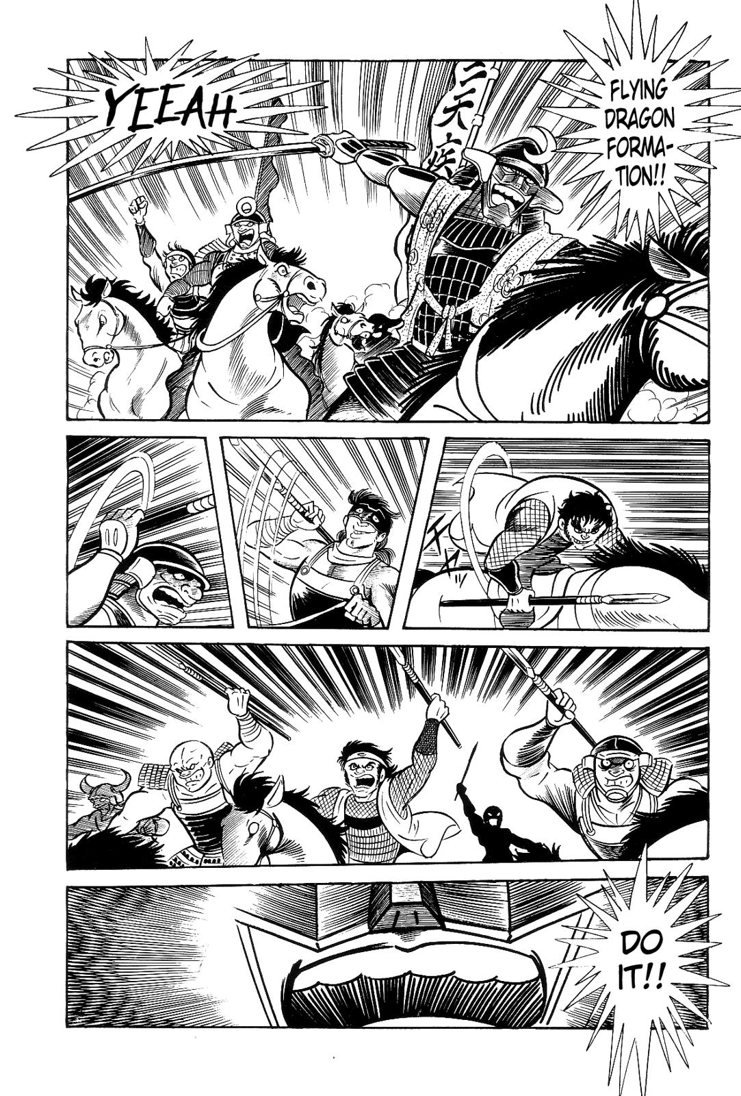 Violence Jack Act 8.1 51