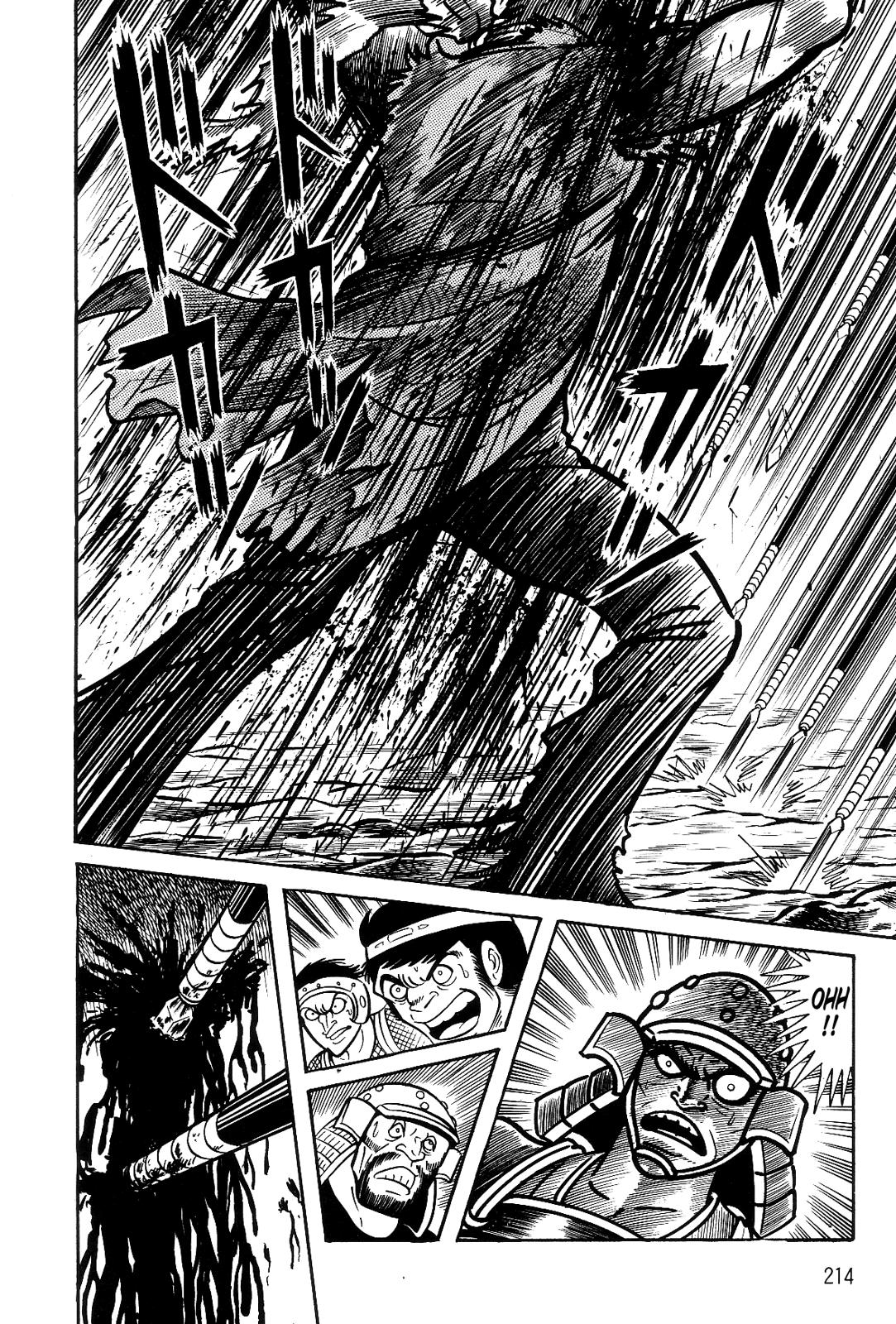 Violence Jack Act 8.1 53