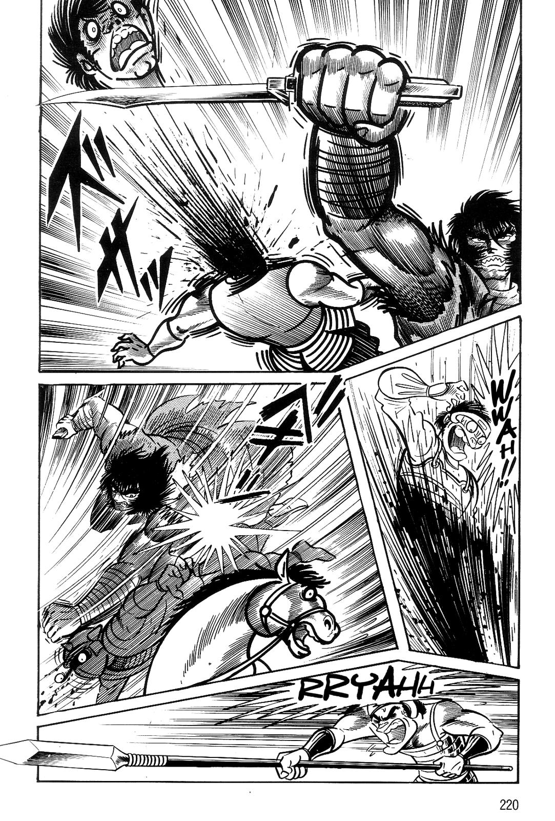 Violence Jack Act 8.1 58