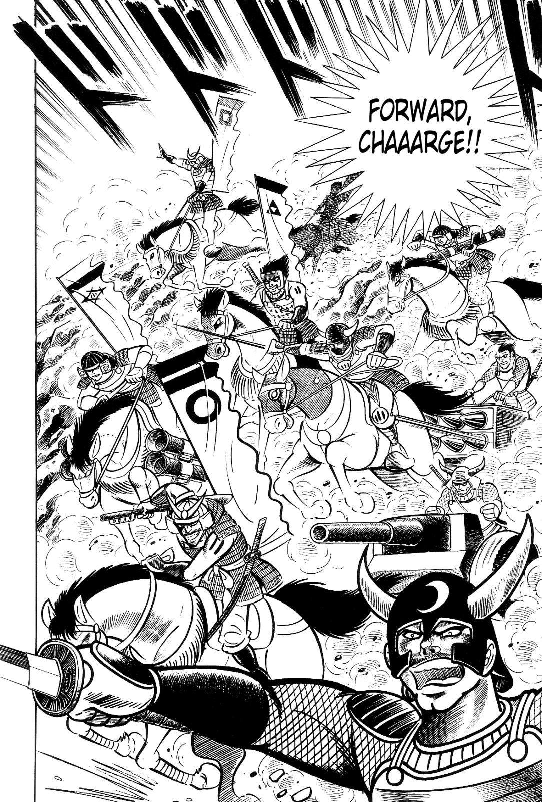 Violence Jack Act 8.1 78