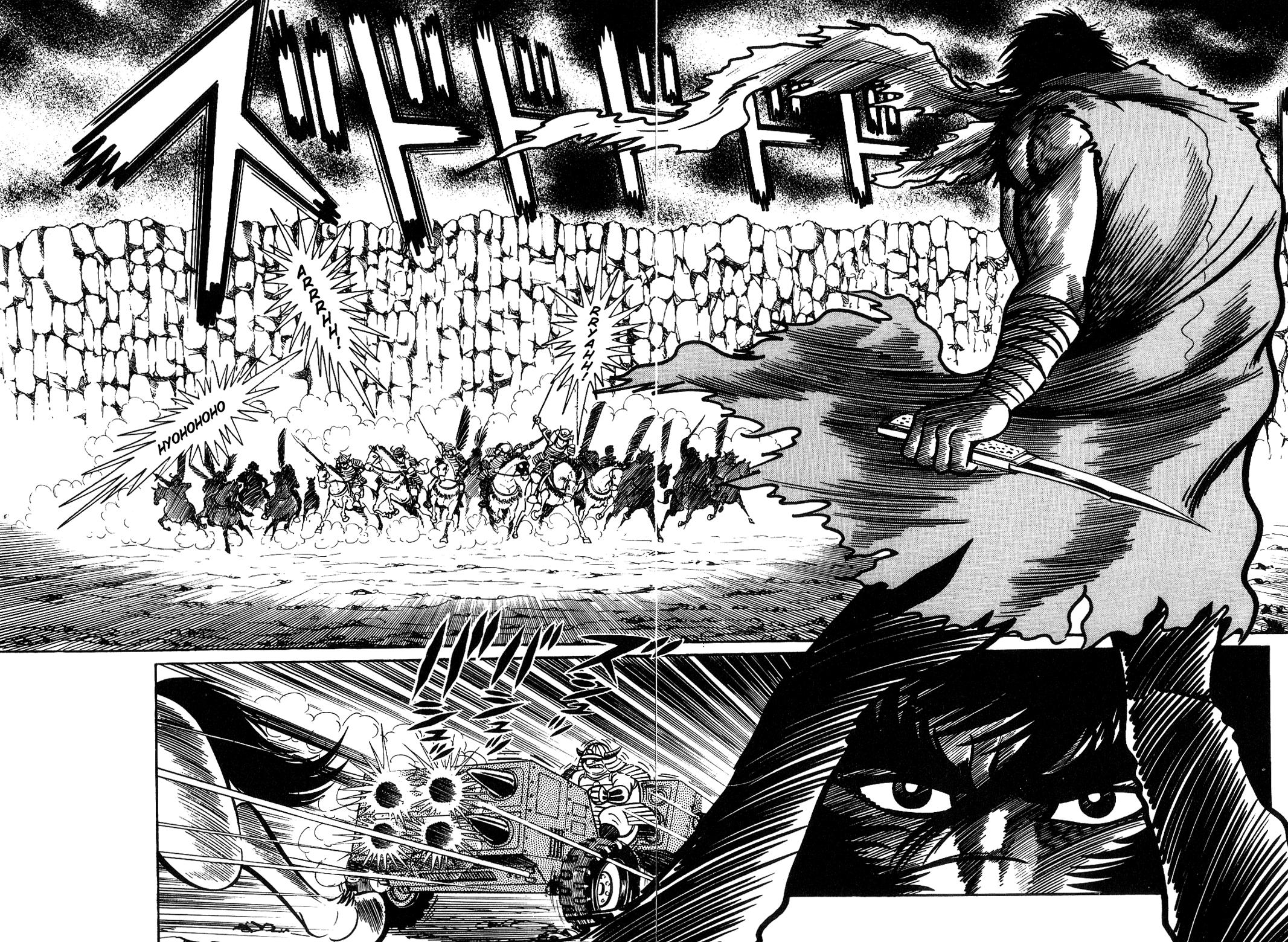 Violence Jack Act 8.1 80
