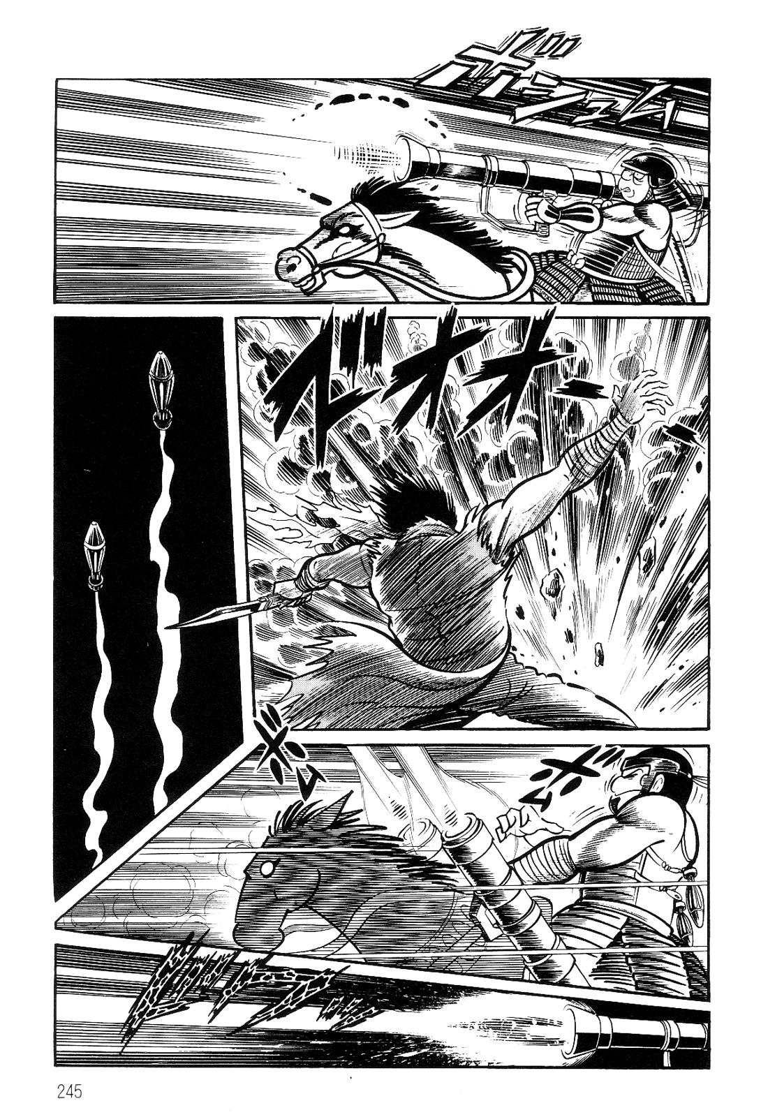 Violence Jack Act 8.1 82