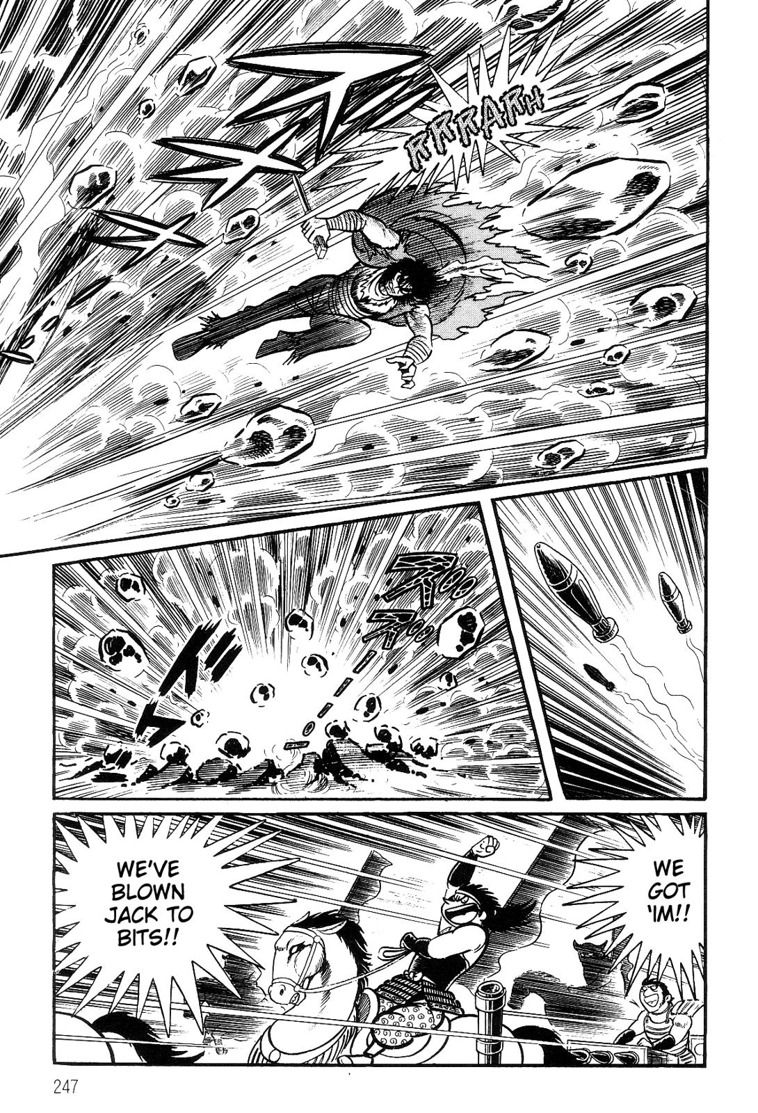 Violence Jack Act 8.1 84