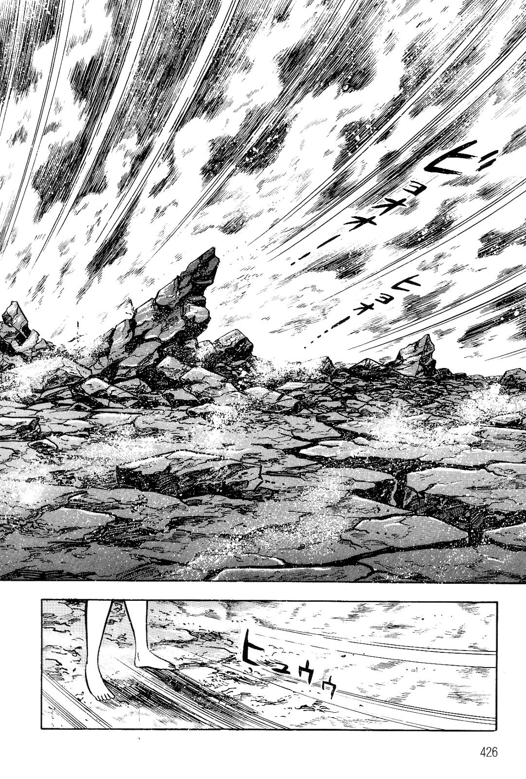 Violence Jack Act 11.1 6