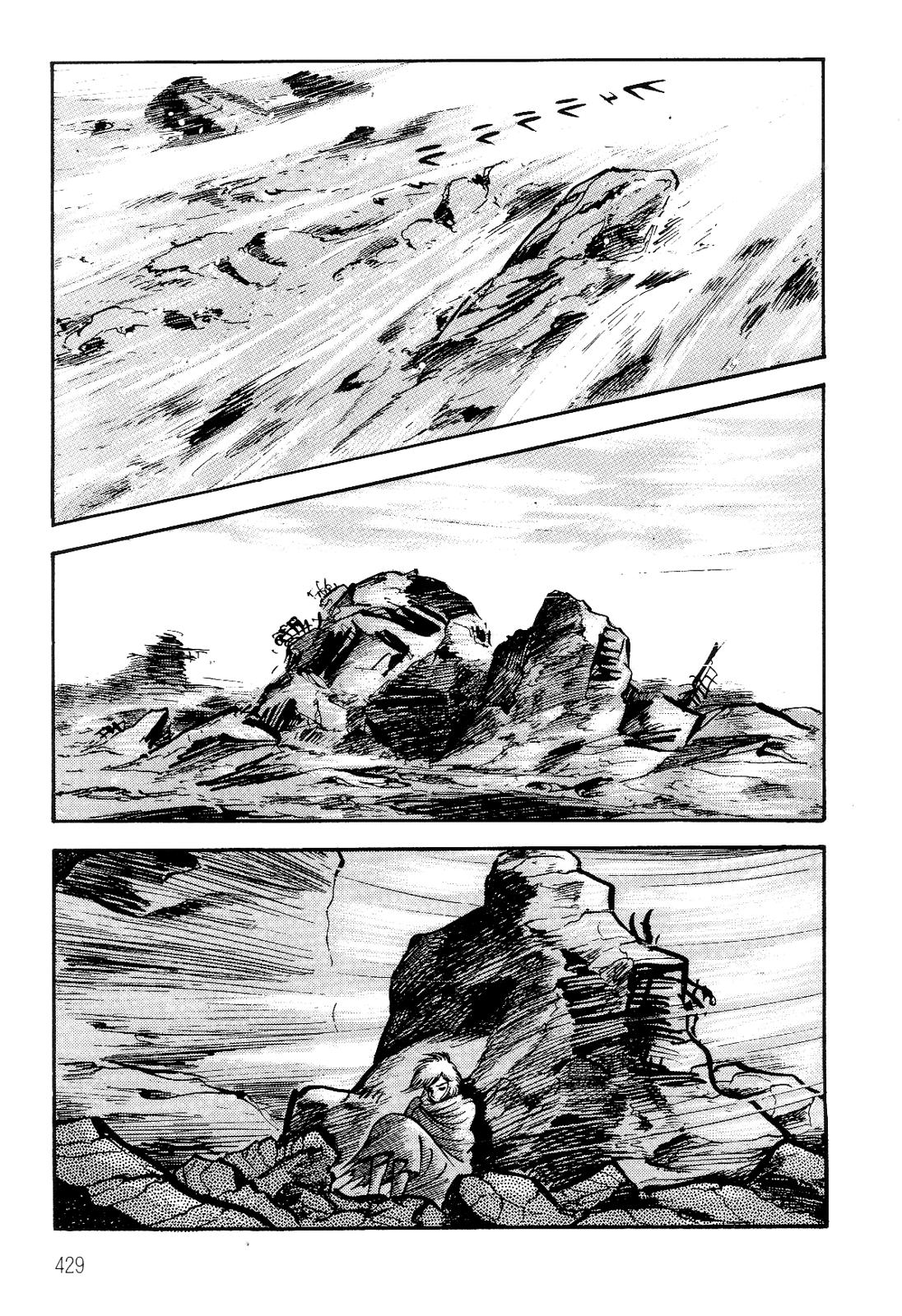 Violence Jack Act 11.1 9