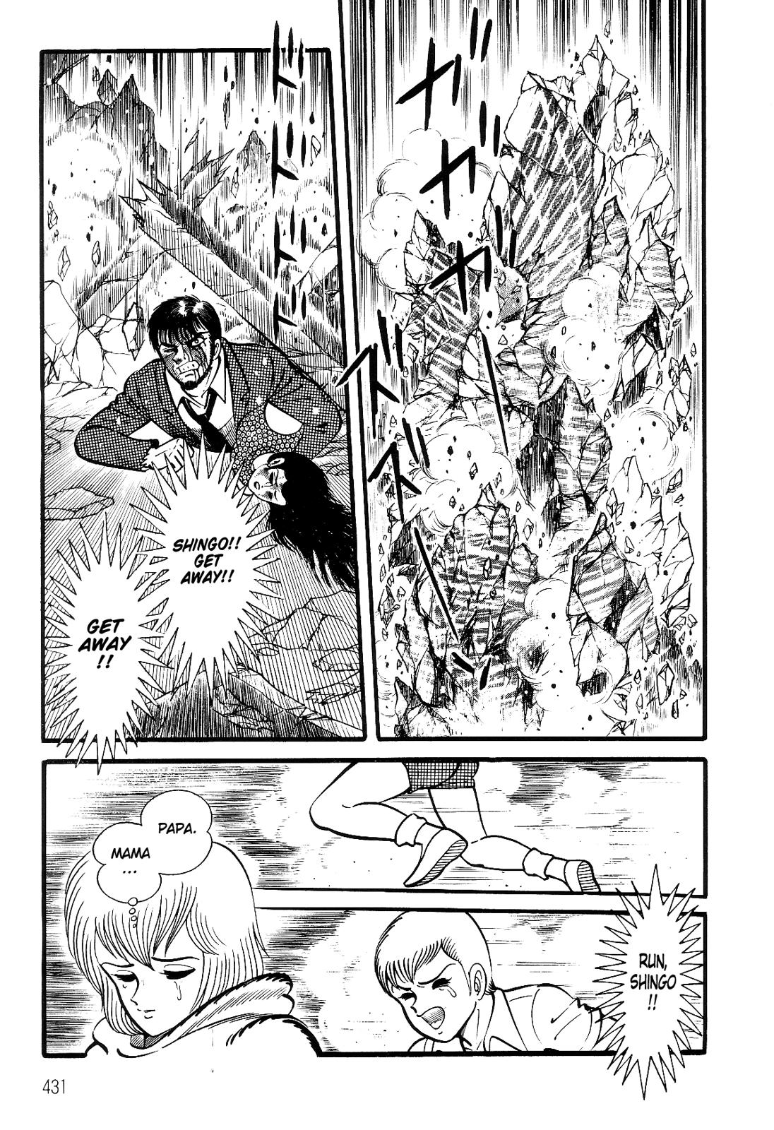 Violence Jack Act 11.1 11