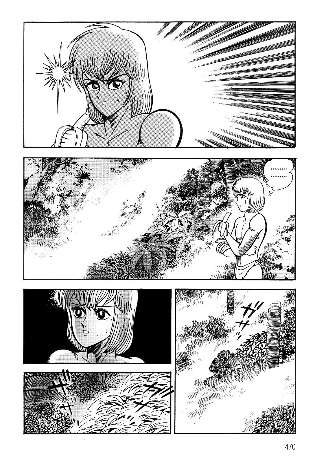 Violence Jack Act 11.1 49