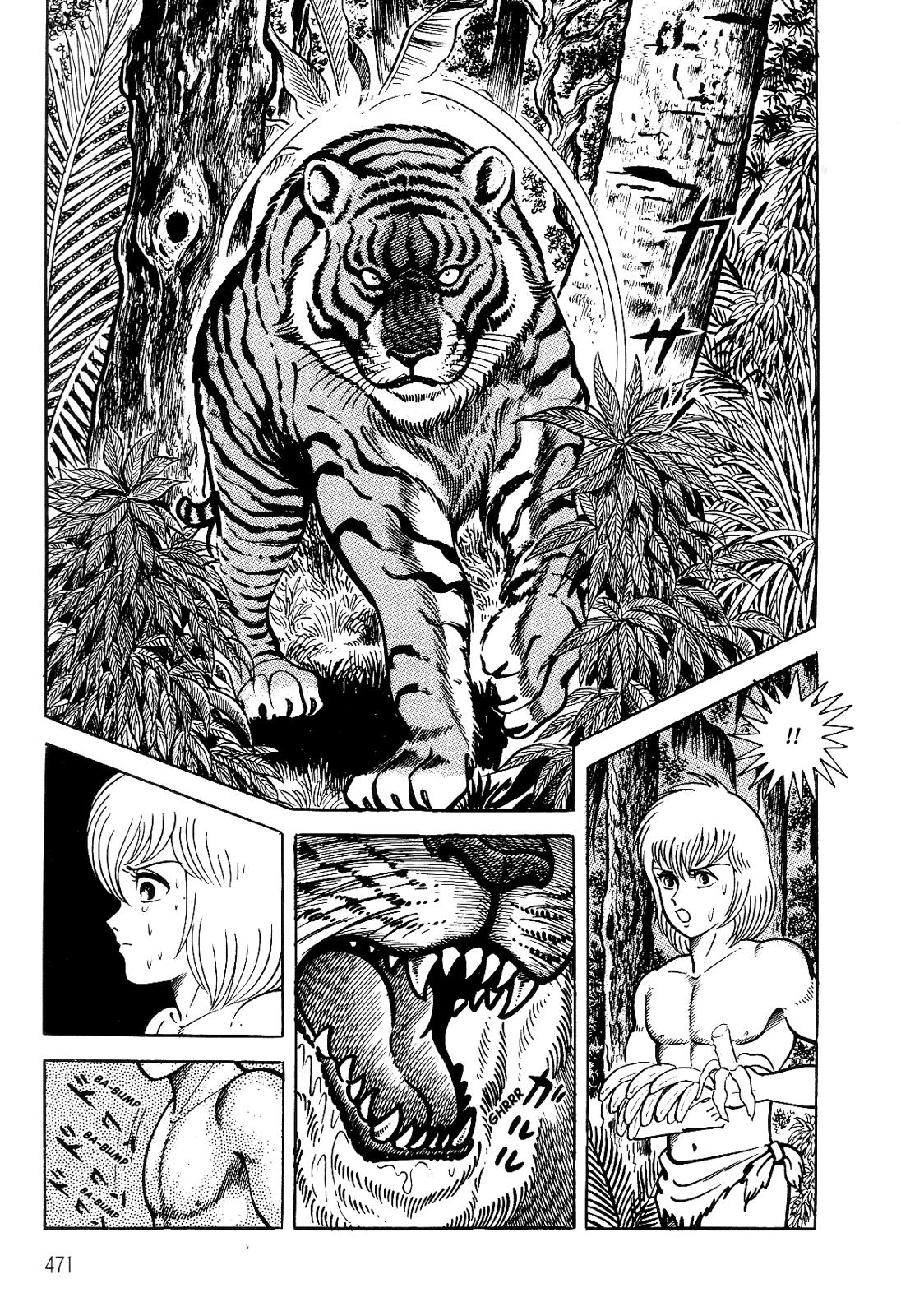 Violence Jack Act 11.1 50