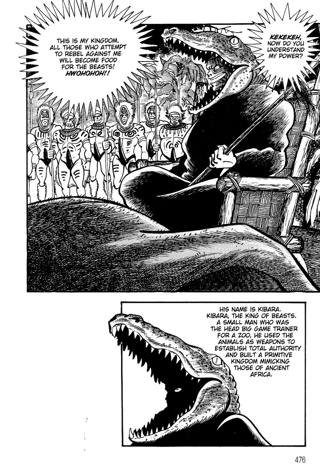 Violence Jack Act 11.1 54