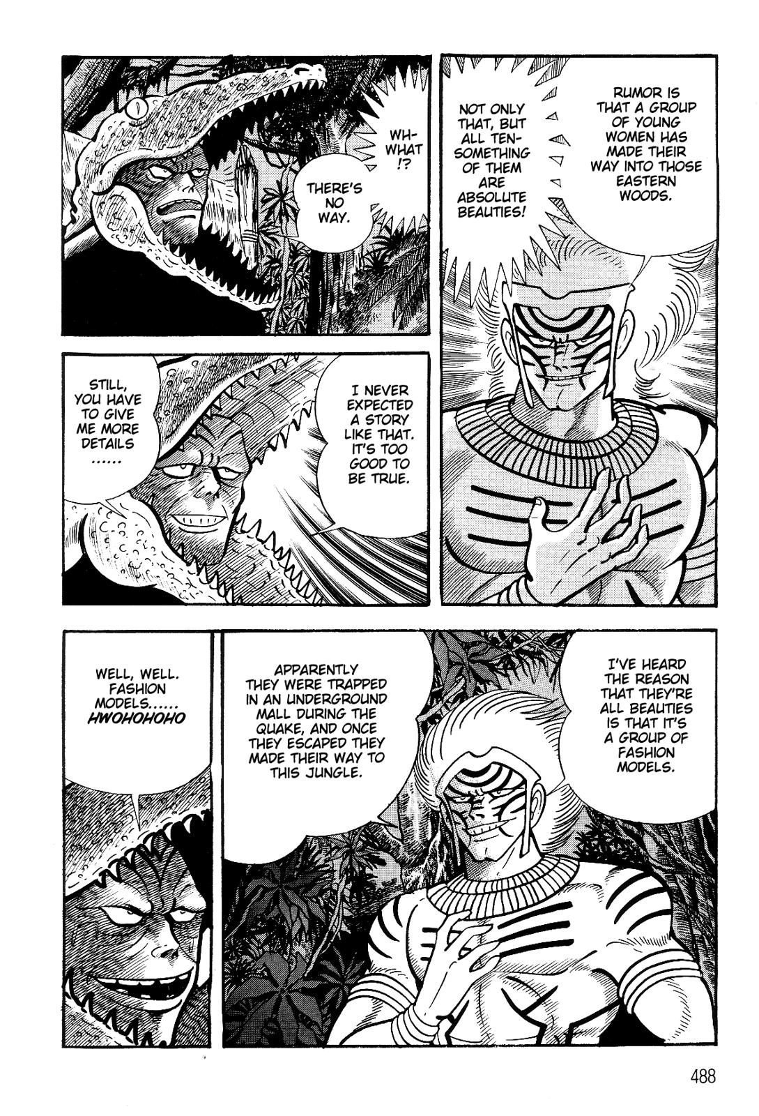 Violence Jack Act 11.1 65