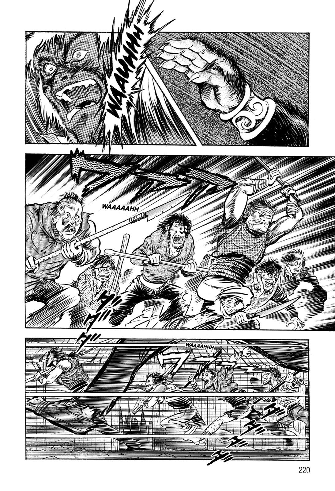 Violence Jack Act 15.2 16