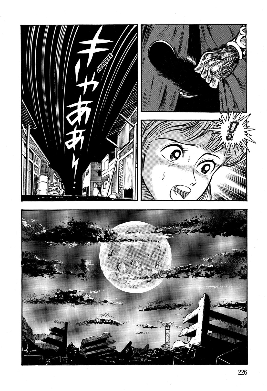 Violence Jack Act 15.2 22