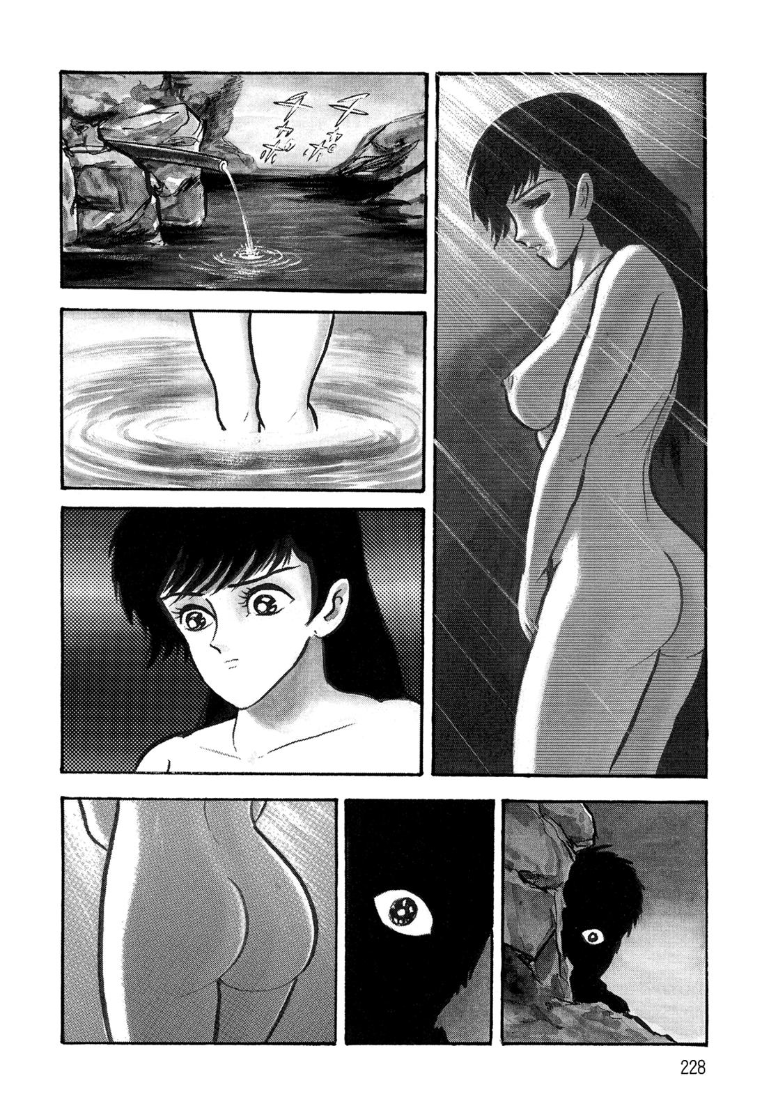 Violence Jack Act 15.2 24