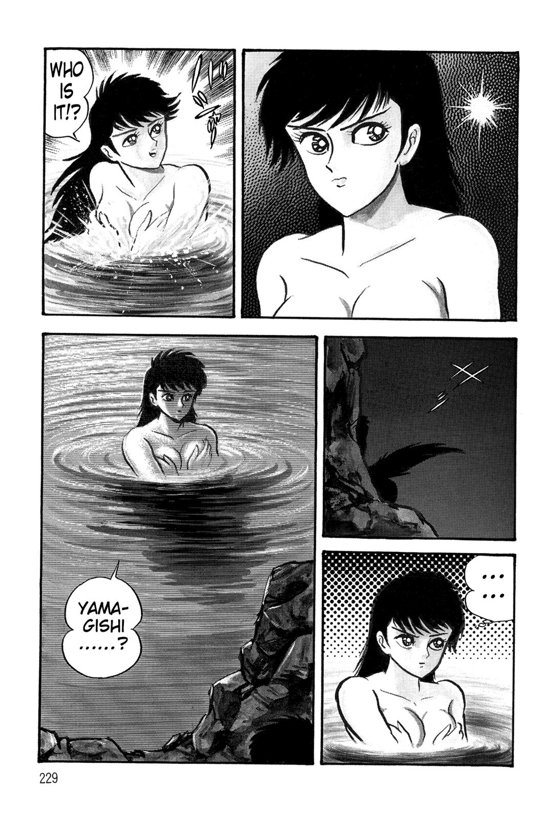 Violence Jack Act 15.2 25