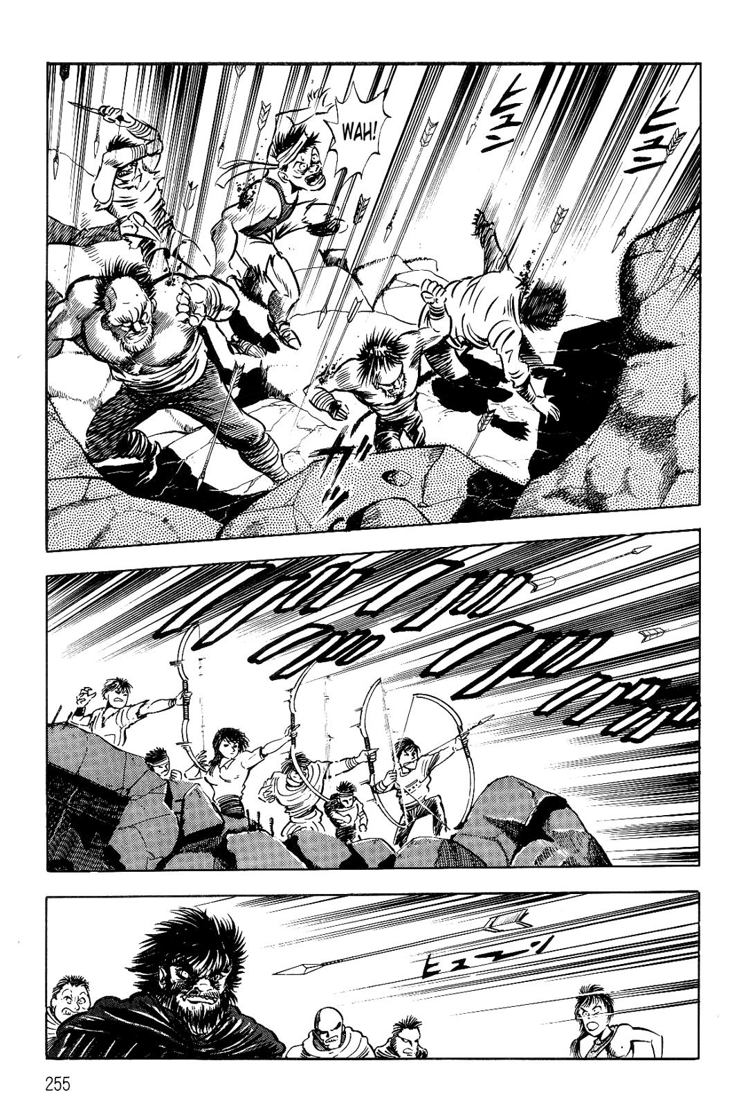 Violence Jack Act 15.2 50