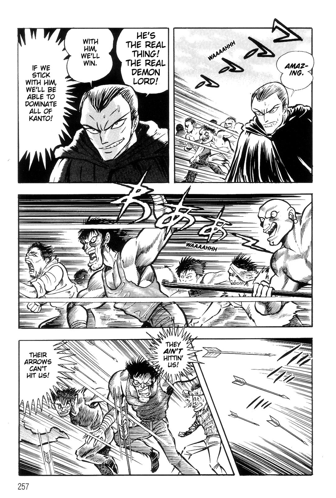 Violence Jack Act 15.2 52