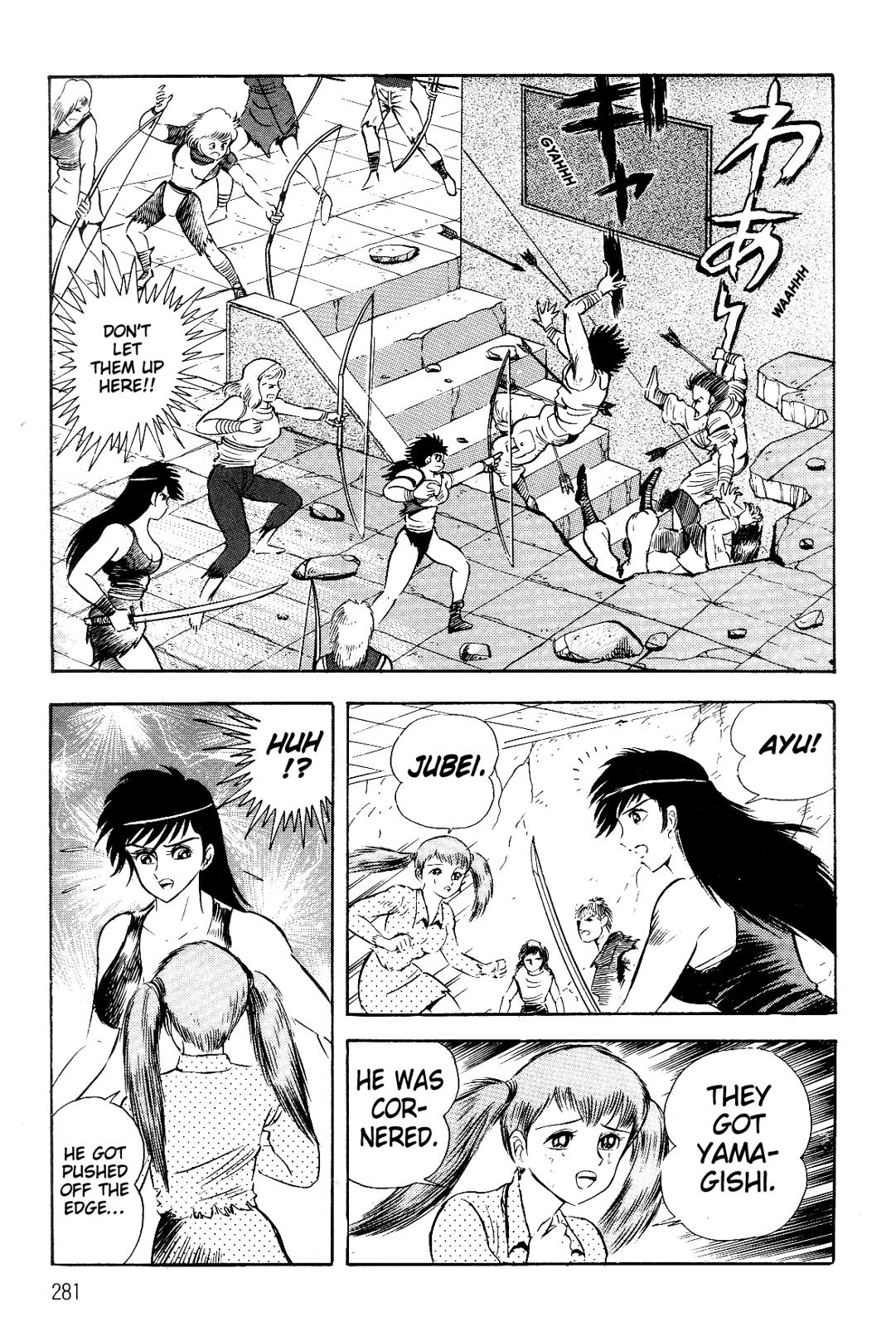 Violence Jack Act 15.2 76