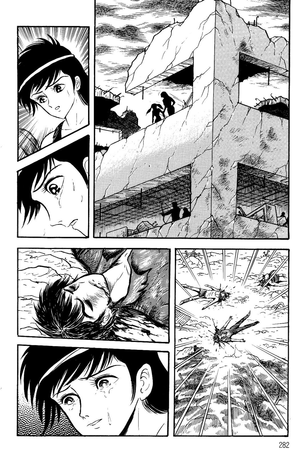 Violence Jack Act 15.2 77