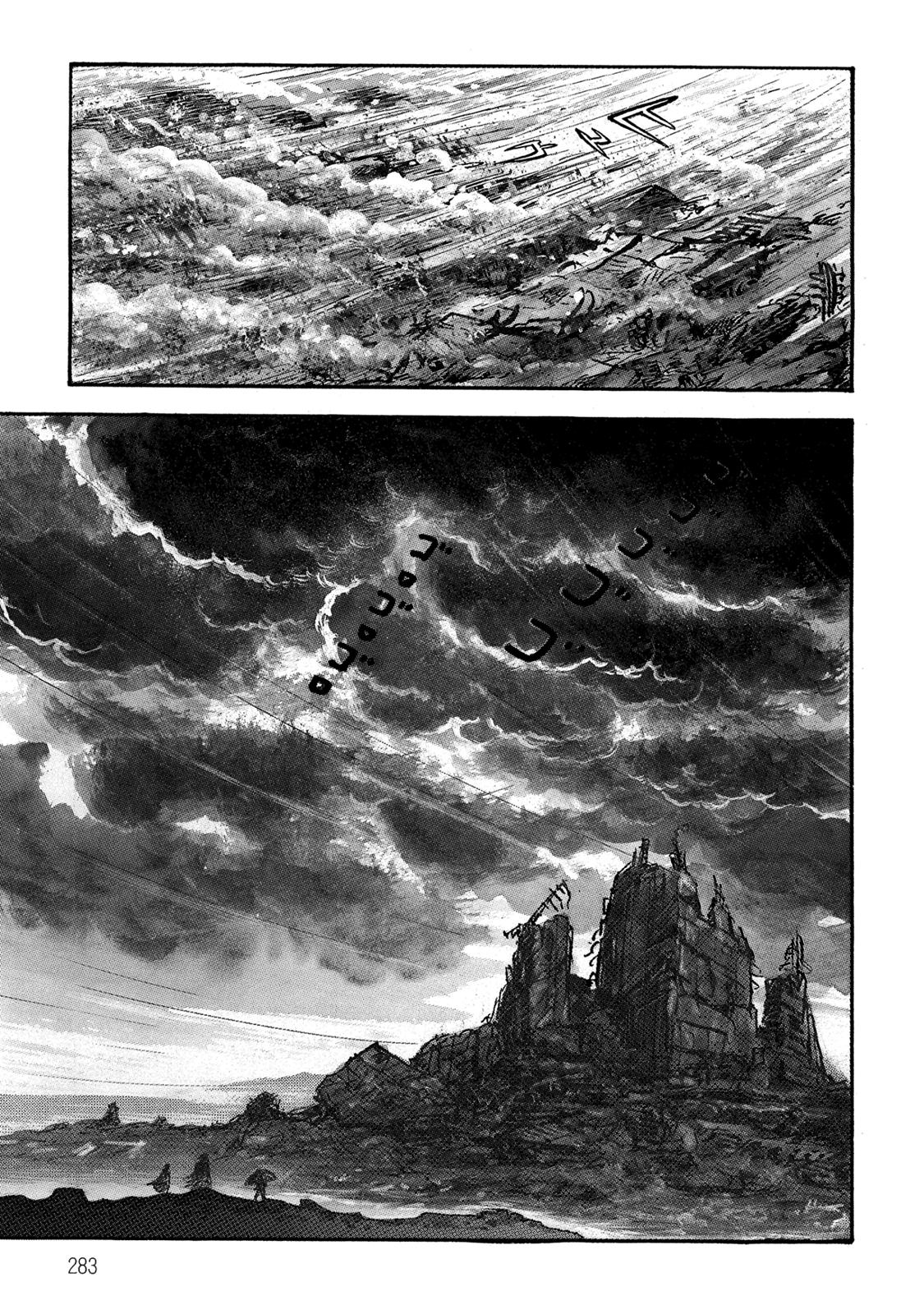 Violence Jack Act 15.2 78