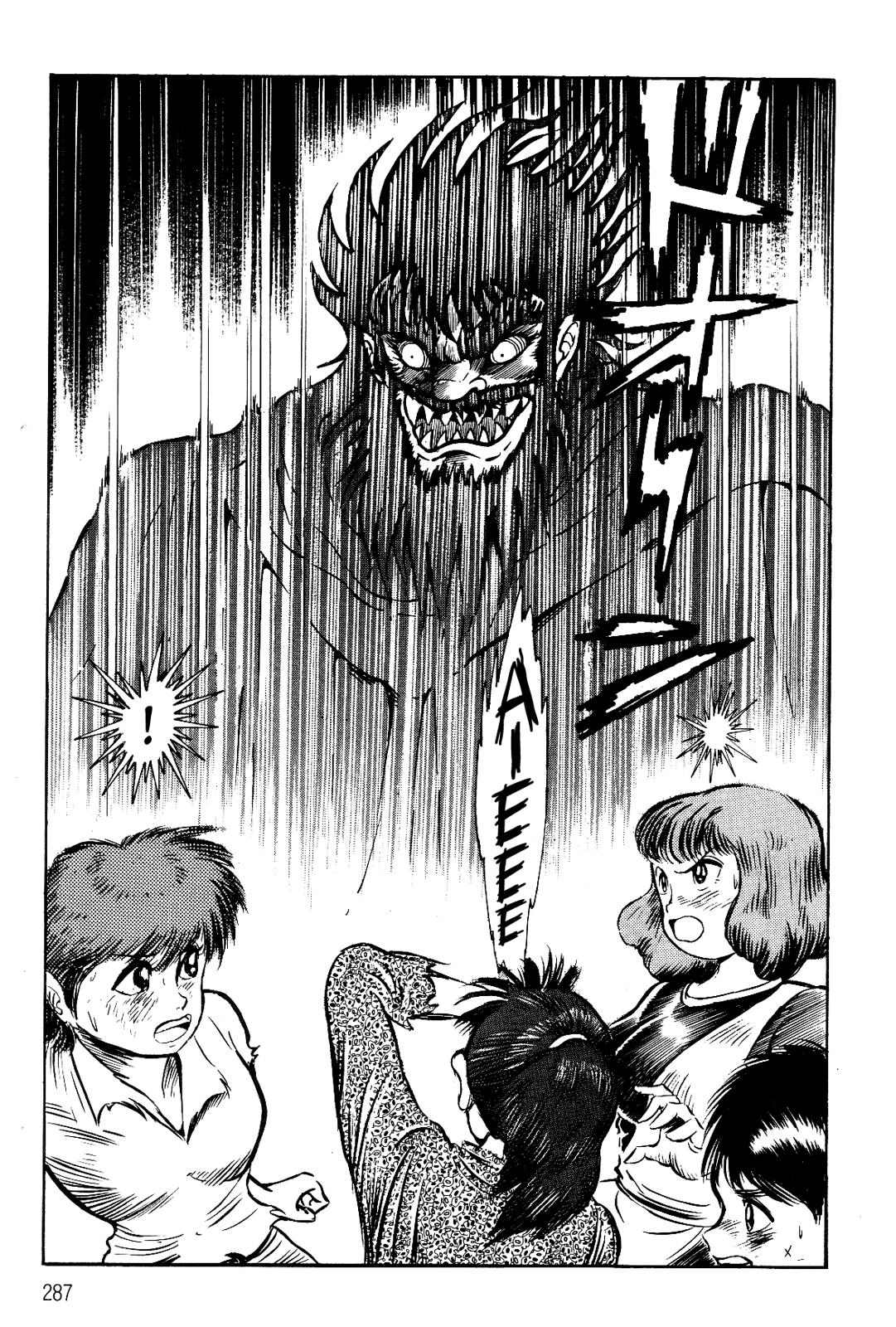 Violence Jack Act 15.2 82