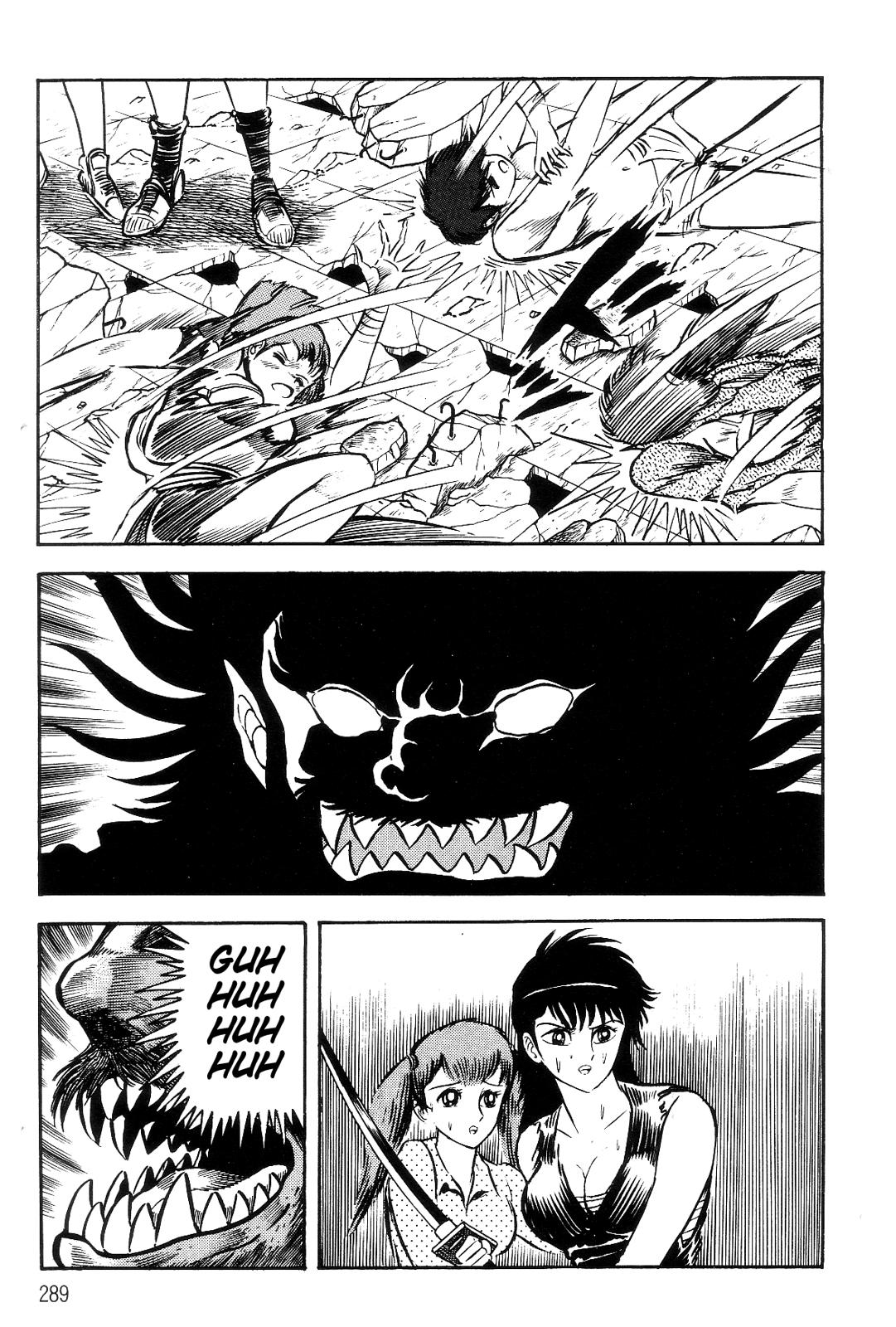 Violence Jack Act 15.2 84