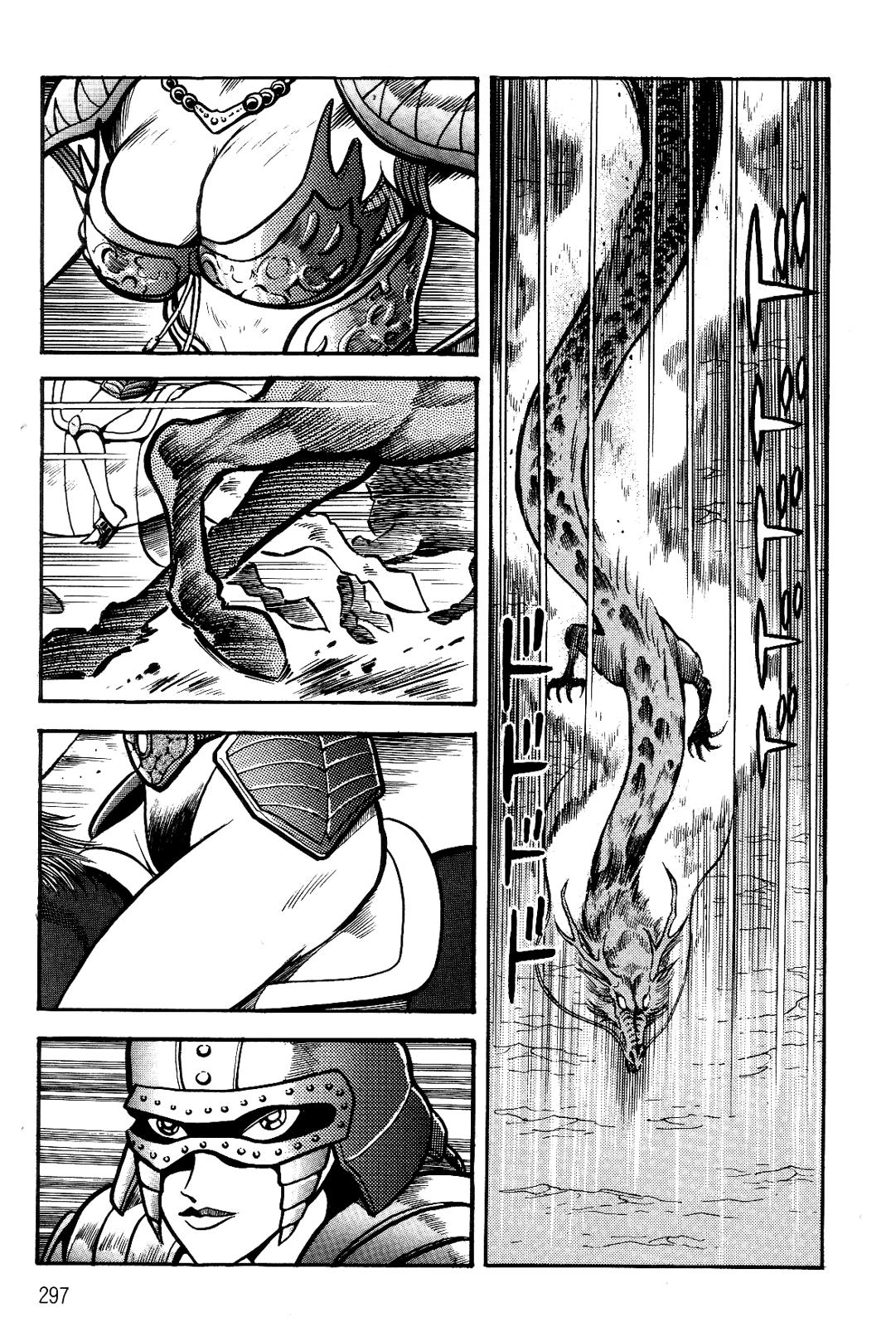 Violence Jack Act 15.2 92