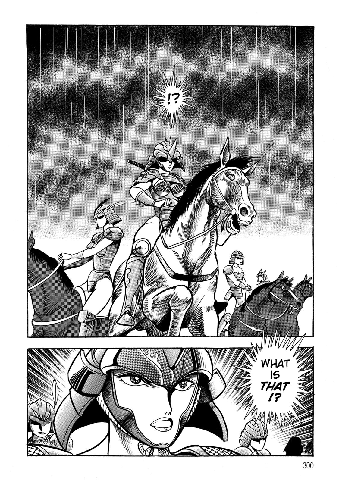 Violence Jack Act 15.2 94