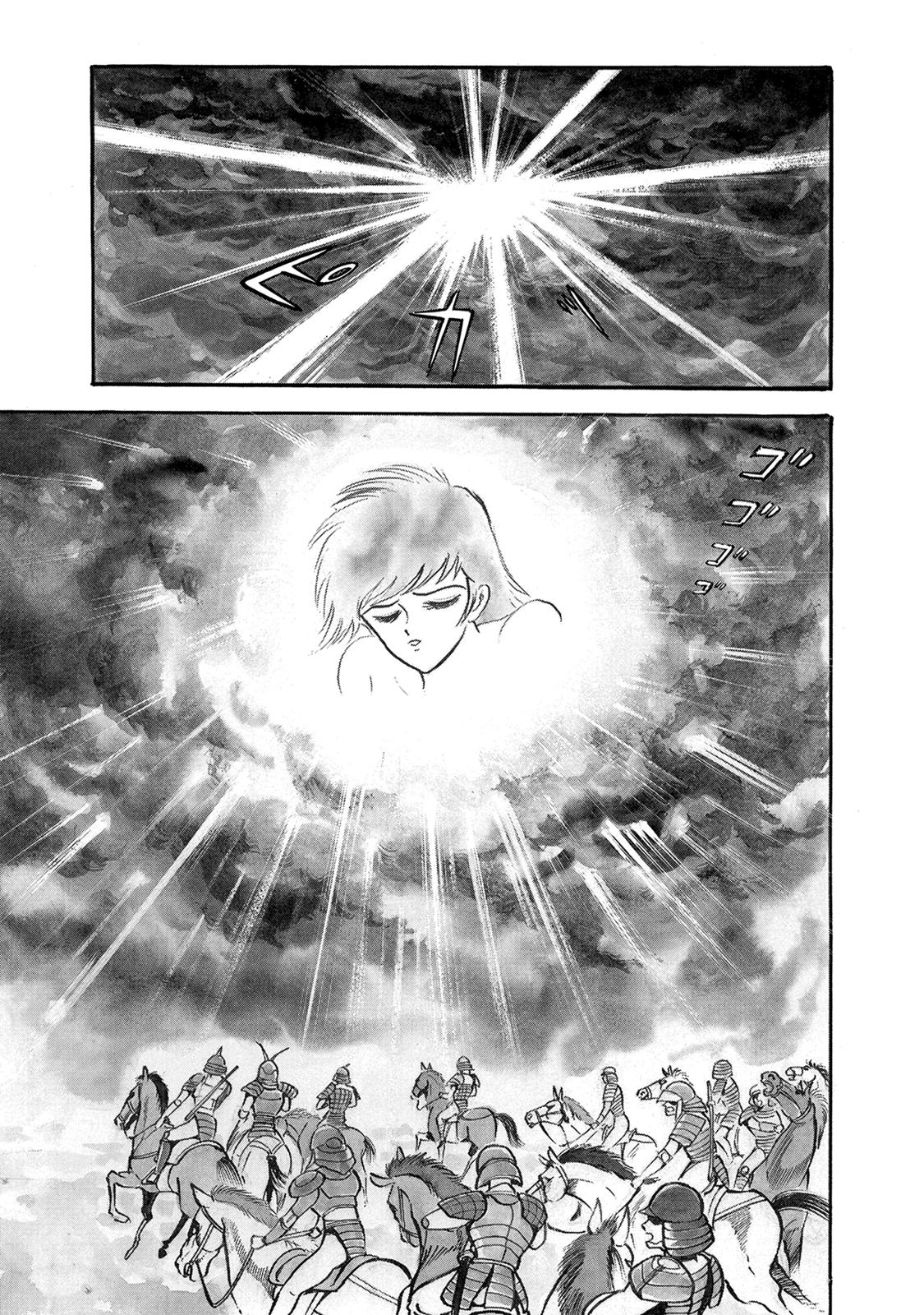 Violence Jack Act 15.2 95