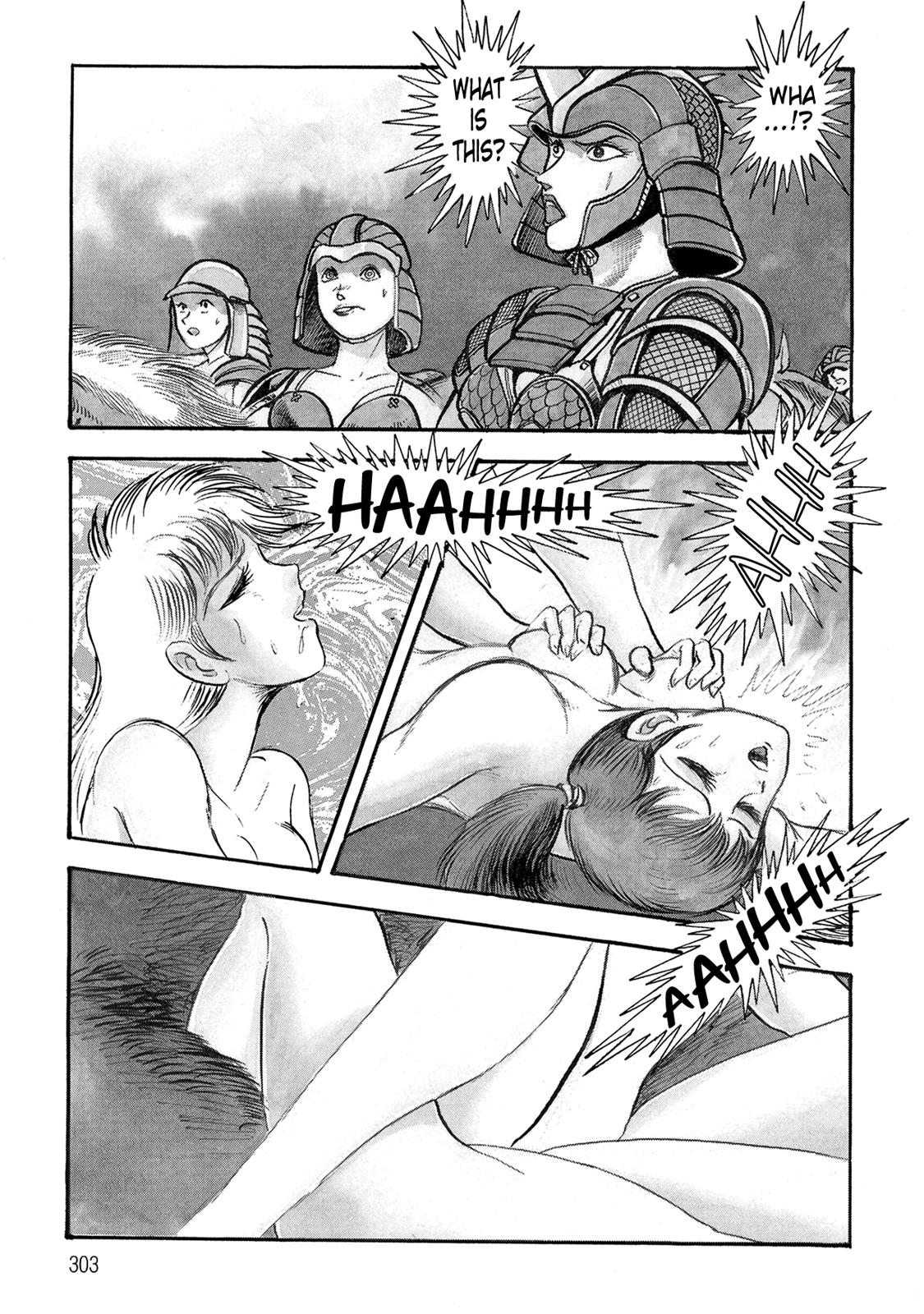 Violence Jack Act 15.2 97