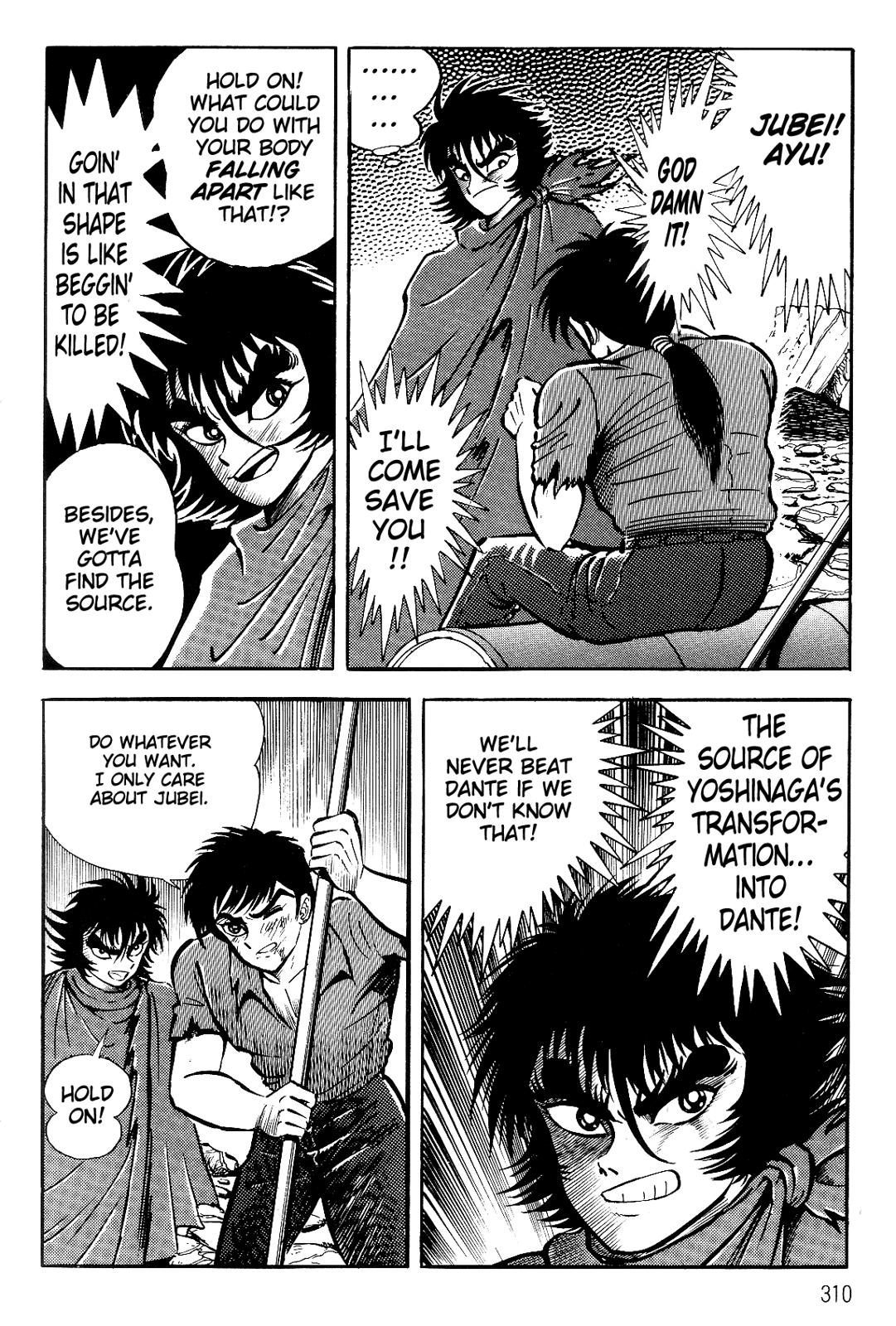 Violence Jack Act 15.3 2