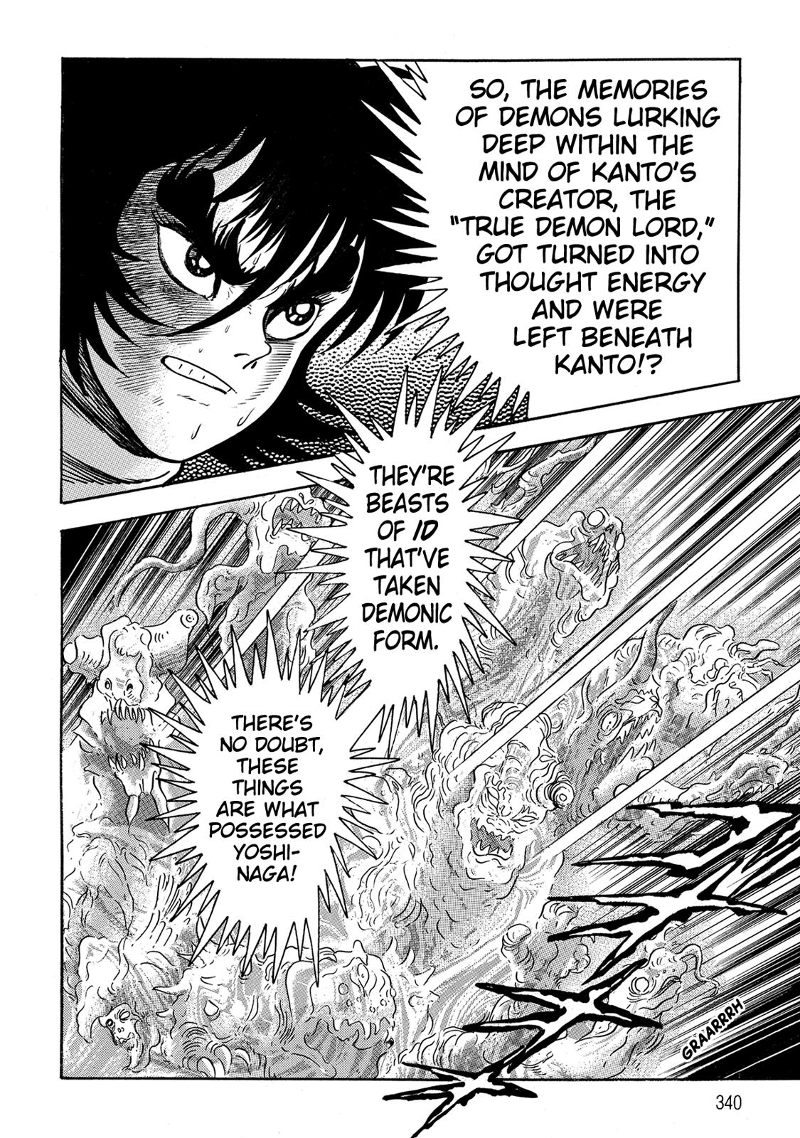 Violence Jack Act 15.3 30