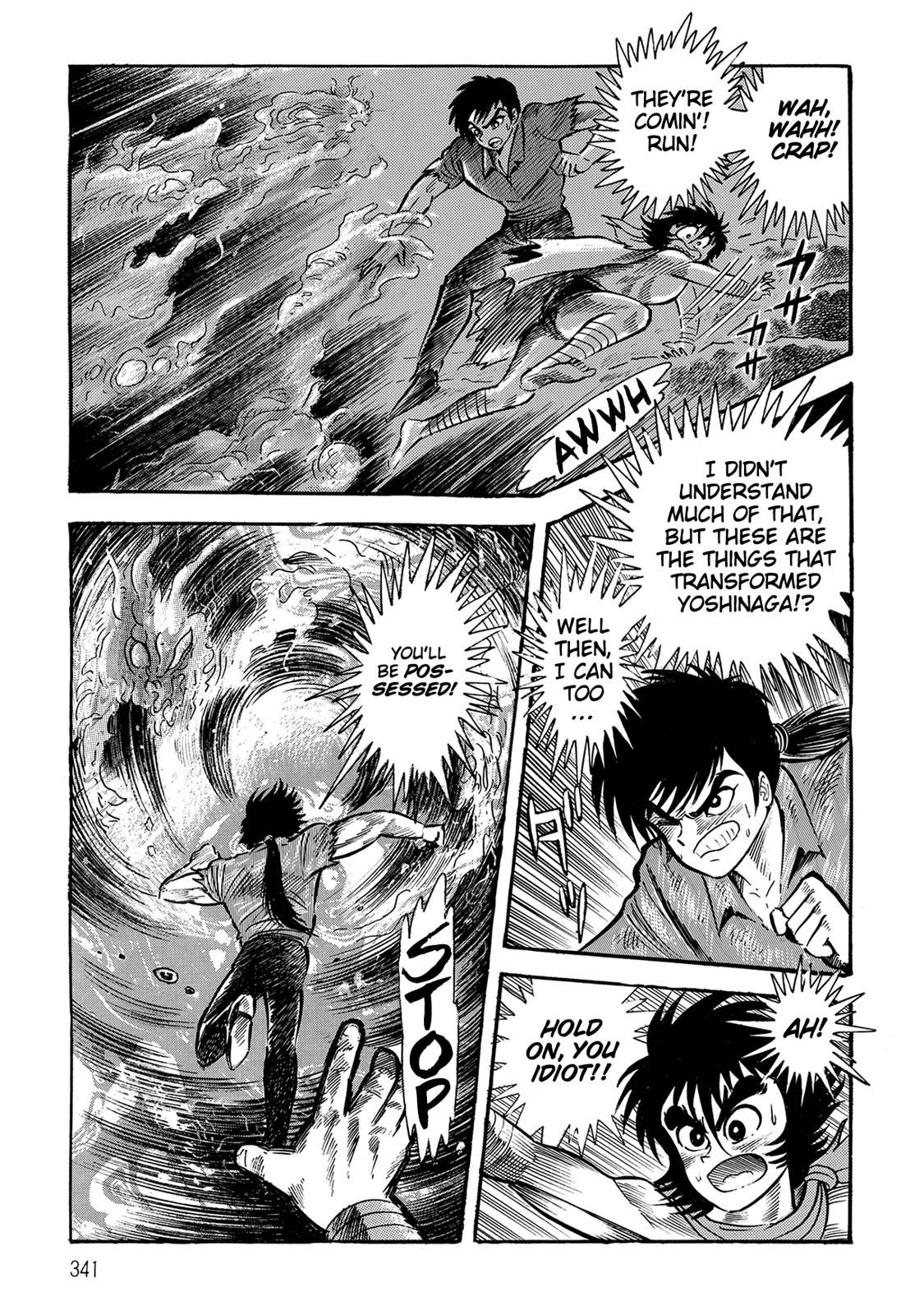 Violence Jack Act 15.3 31