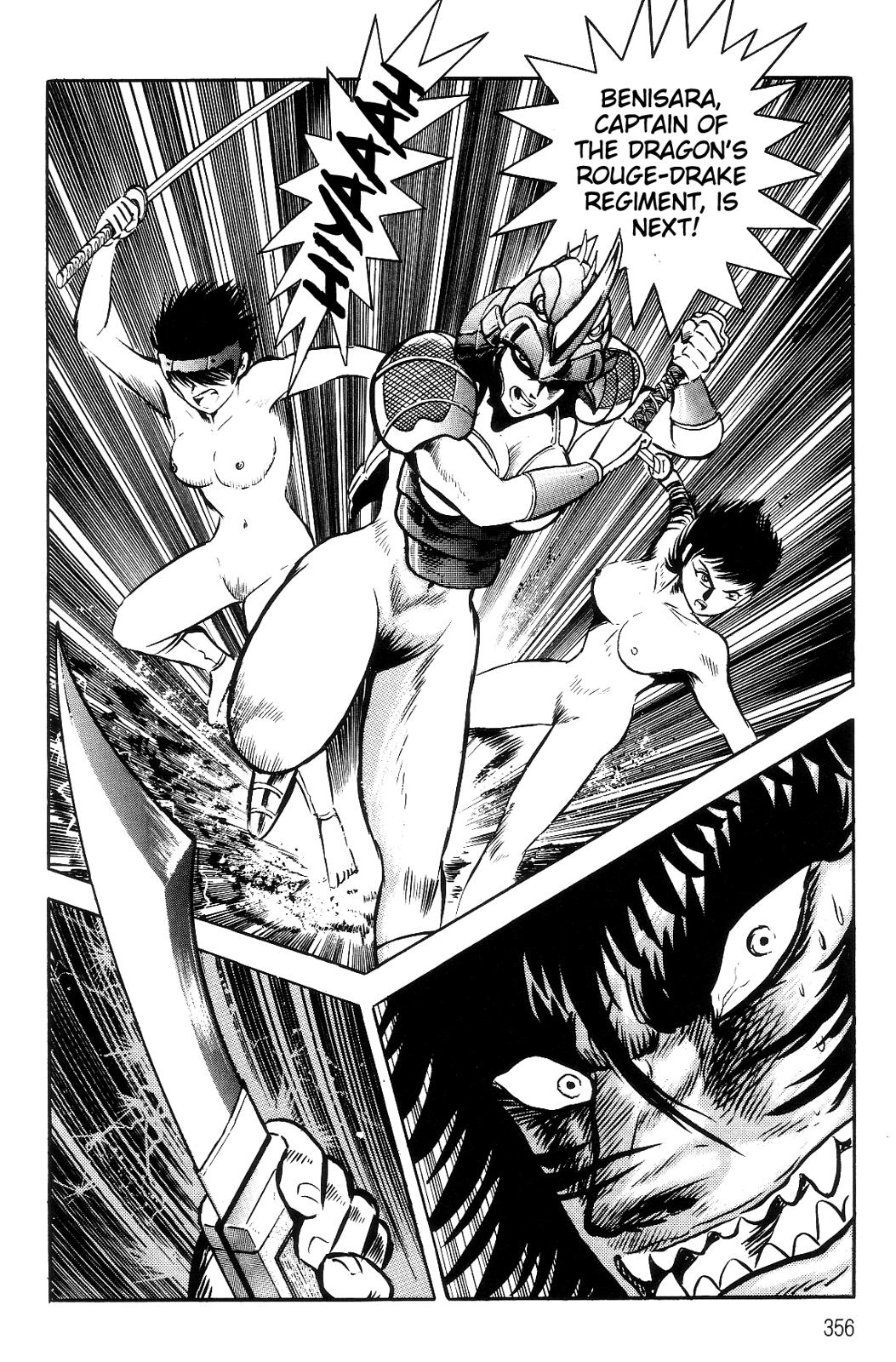 Violence Jack Act 15.3 46