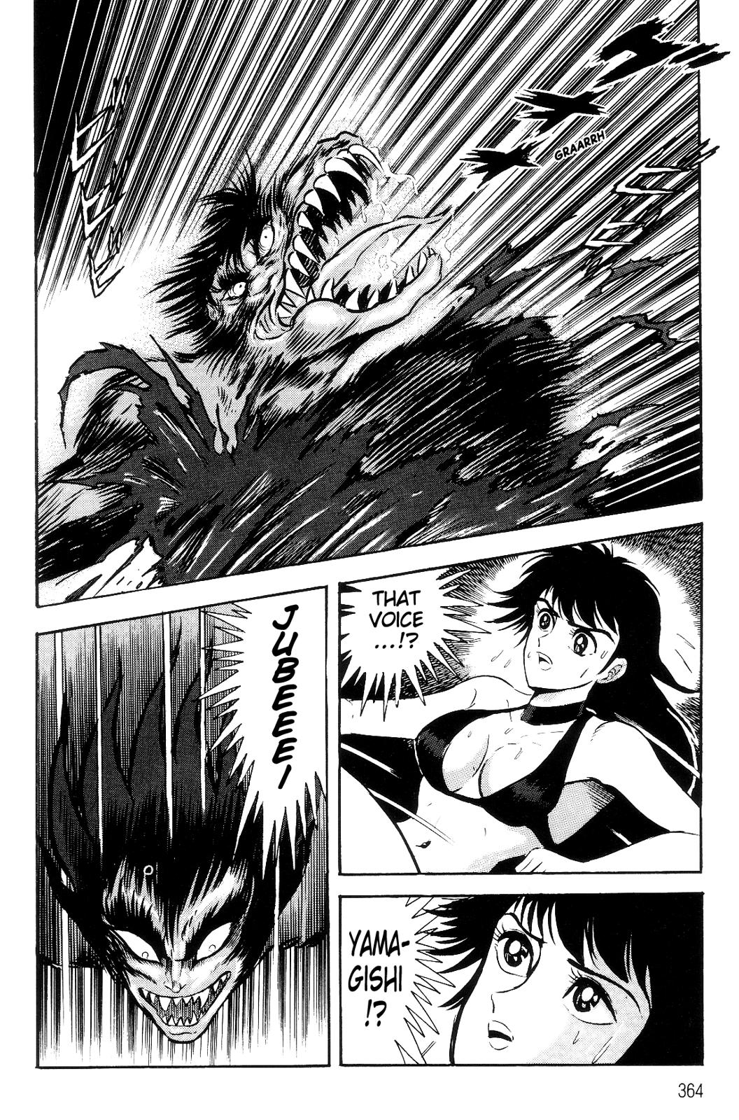 Violence Jack Act 15.3 54