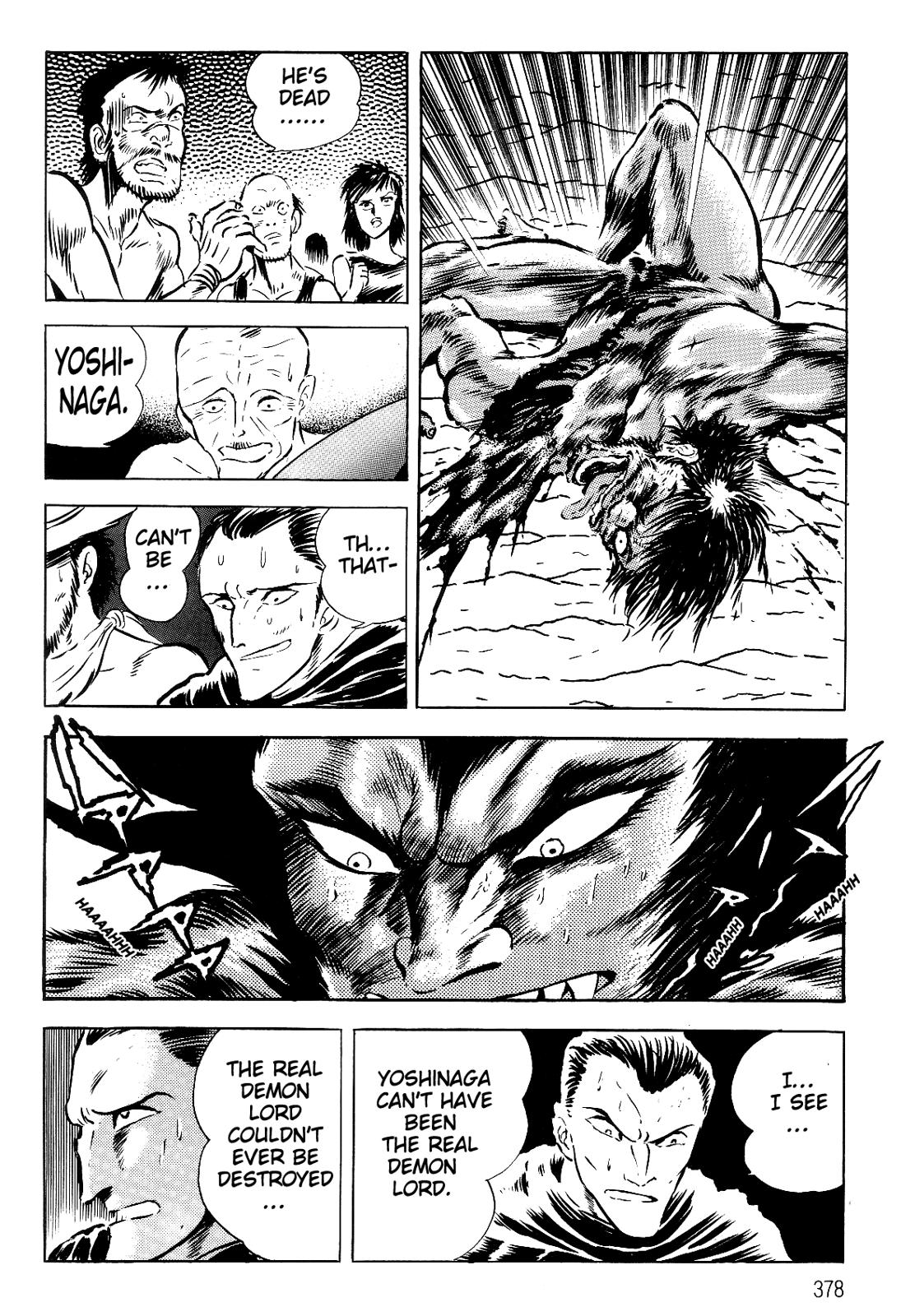 Violence Jack Act 15.3 67