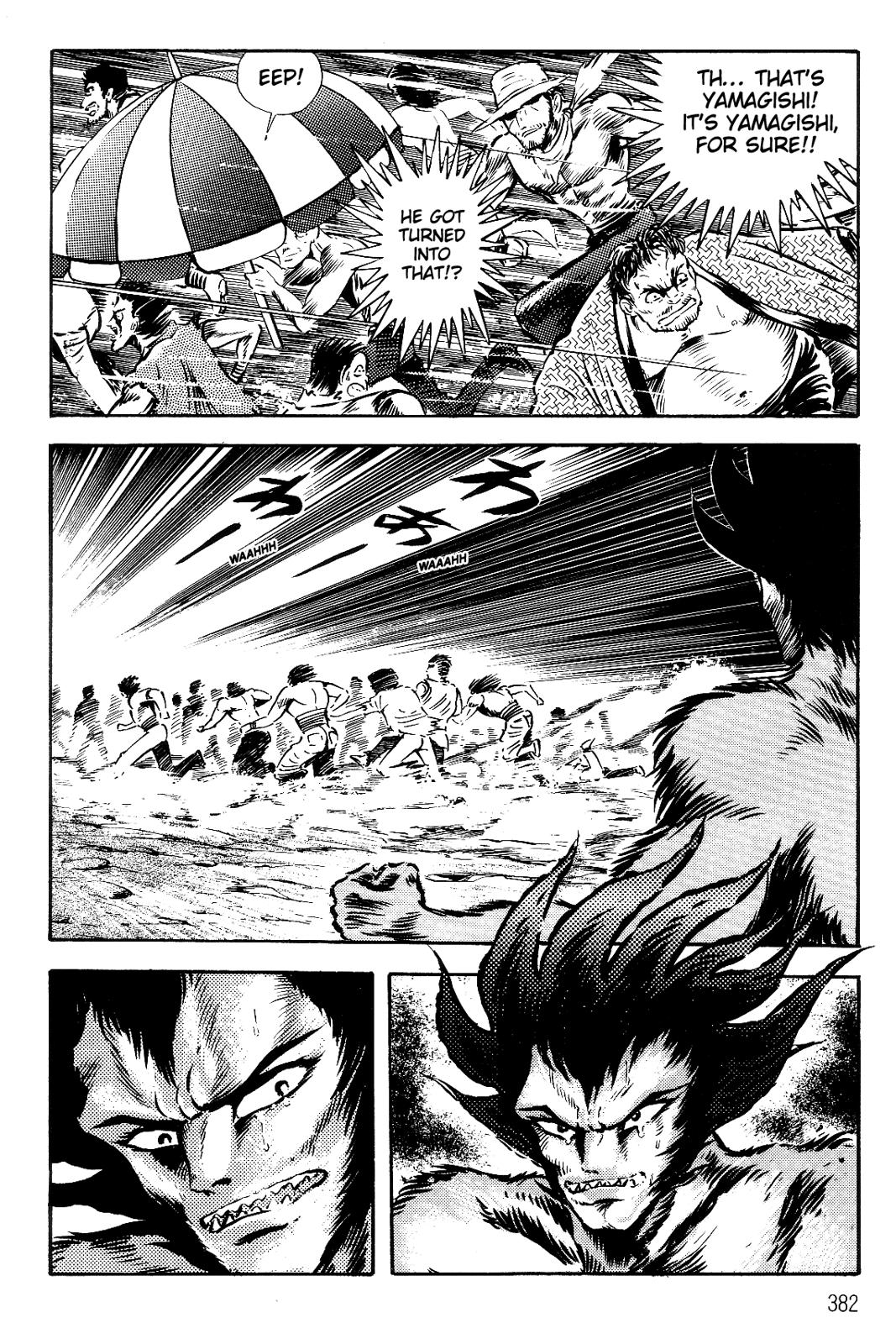 Violence Jack Act 15.3 71