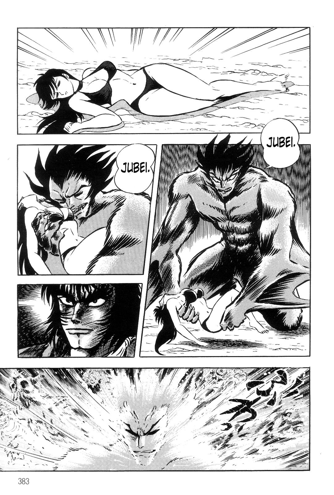 Violence Jack Act 15.3 72